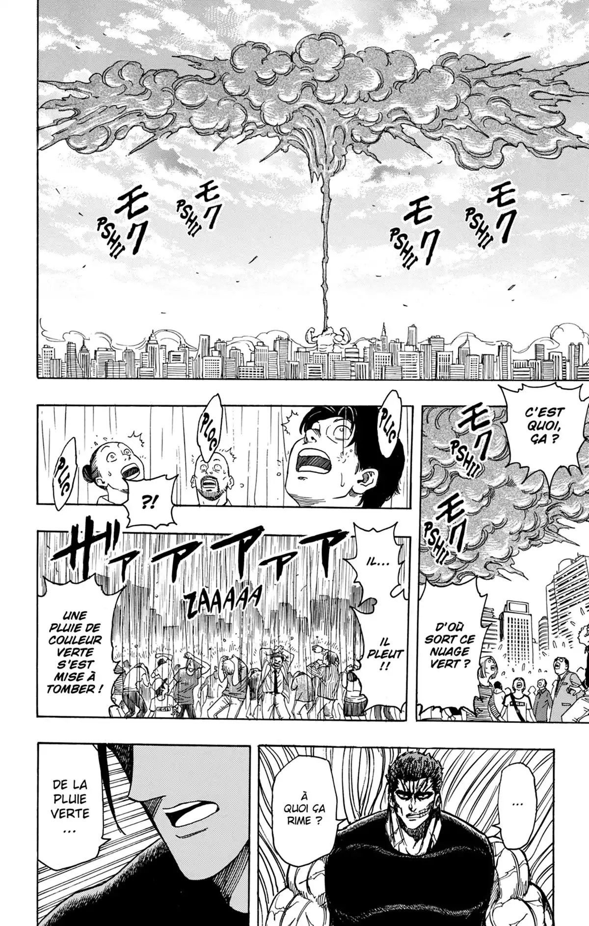 Toriko Volume 23 page 61