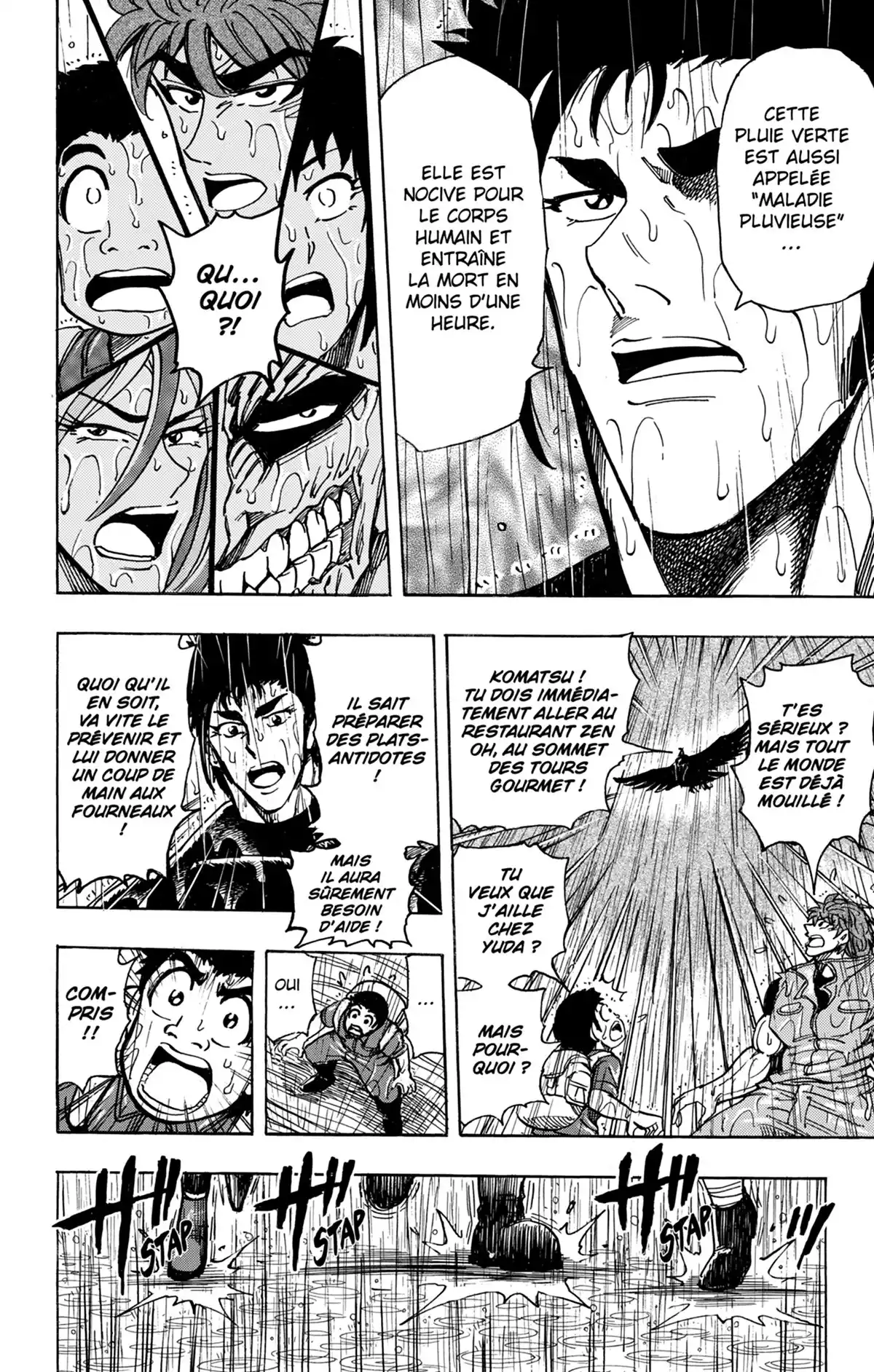 Toriko Volume 23 page 63