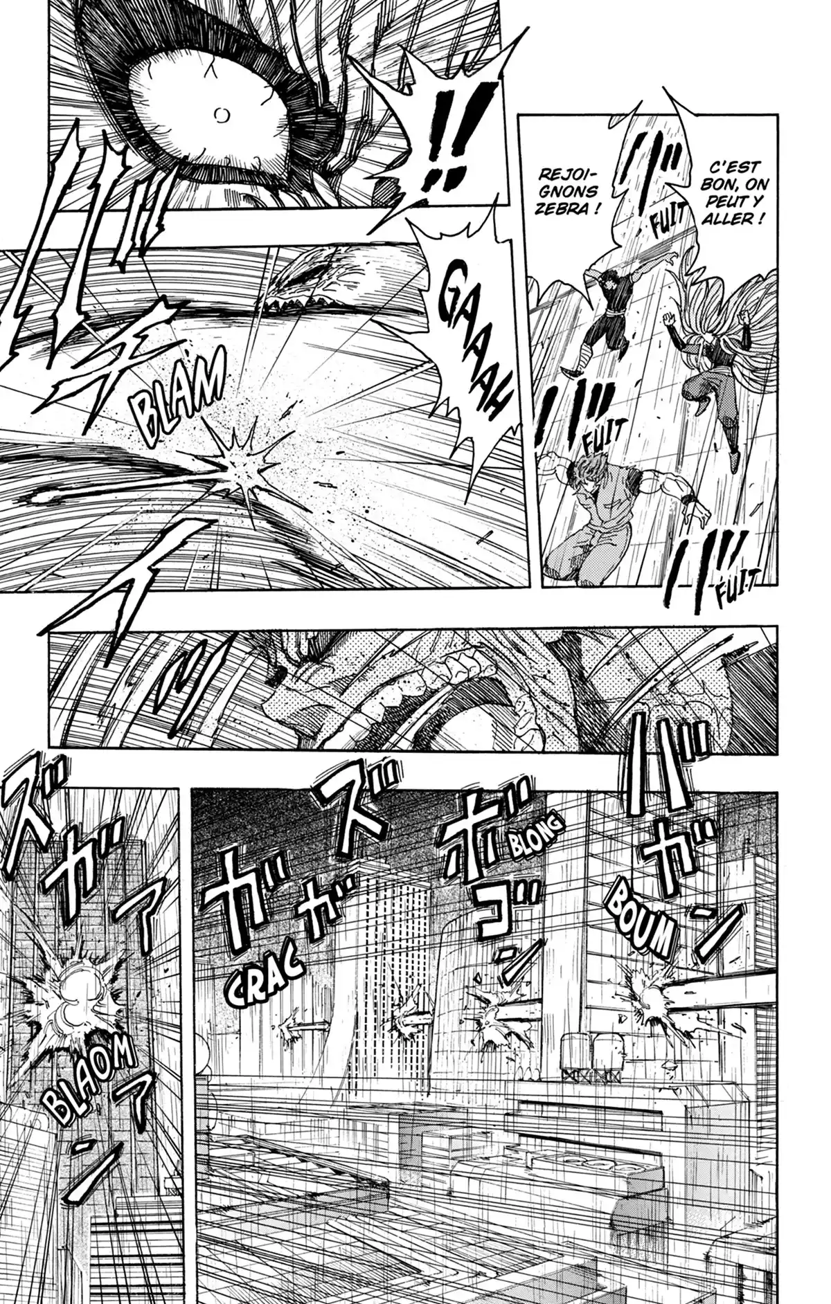 Toriko Volume 23 page 72
