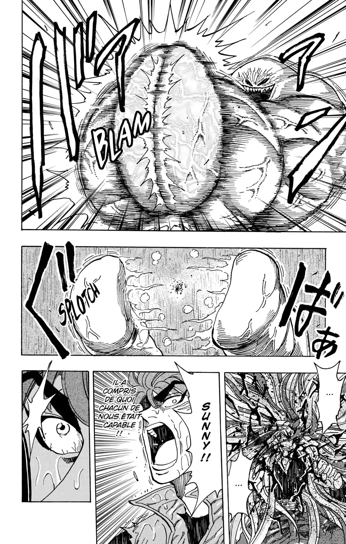 Toriko Volume 23 page 79