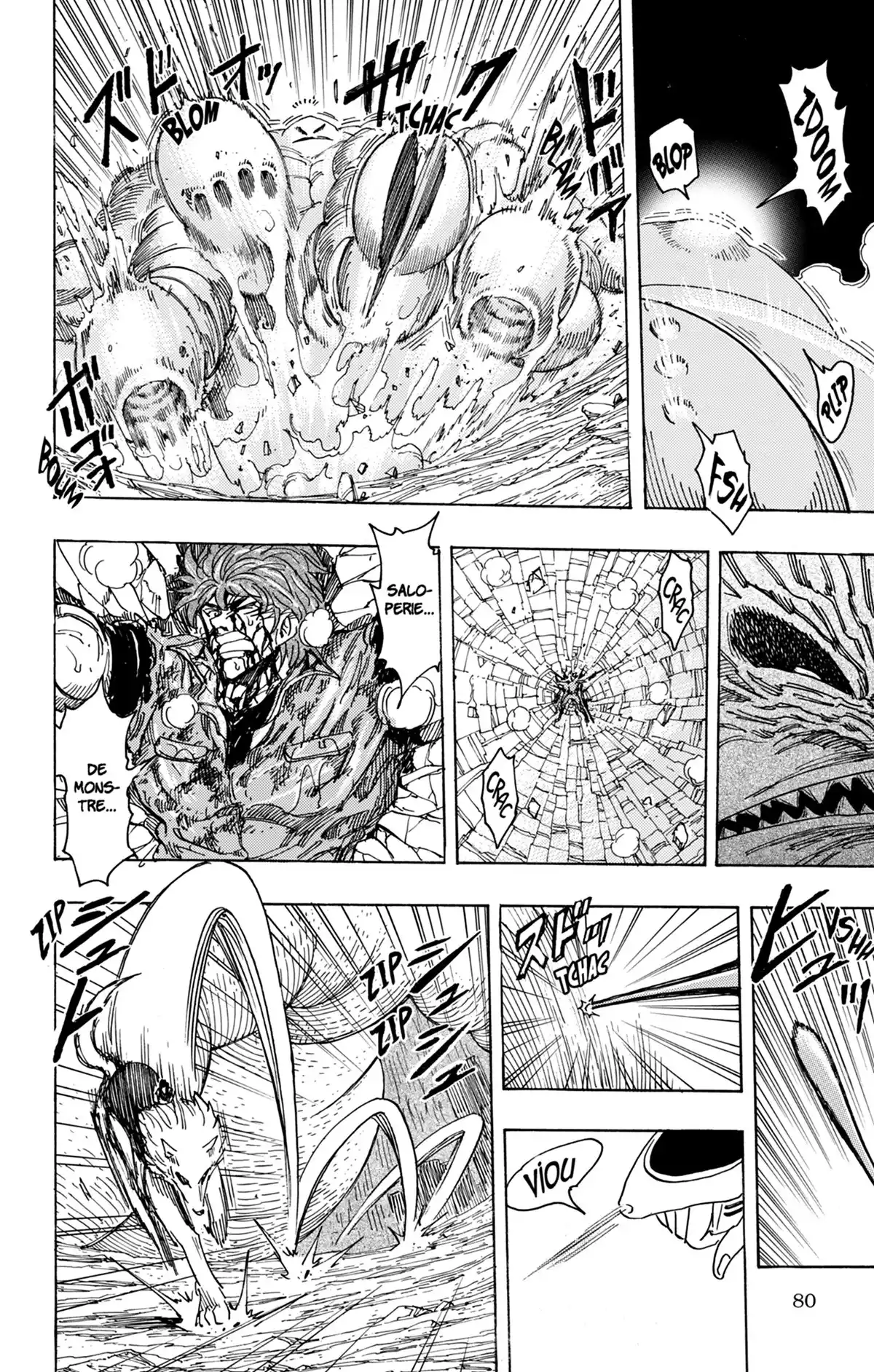 Toriko Volume 23 page 81