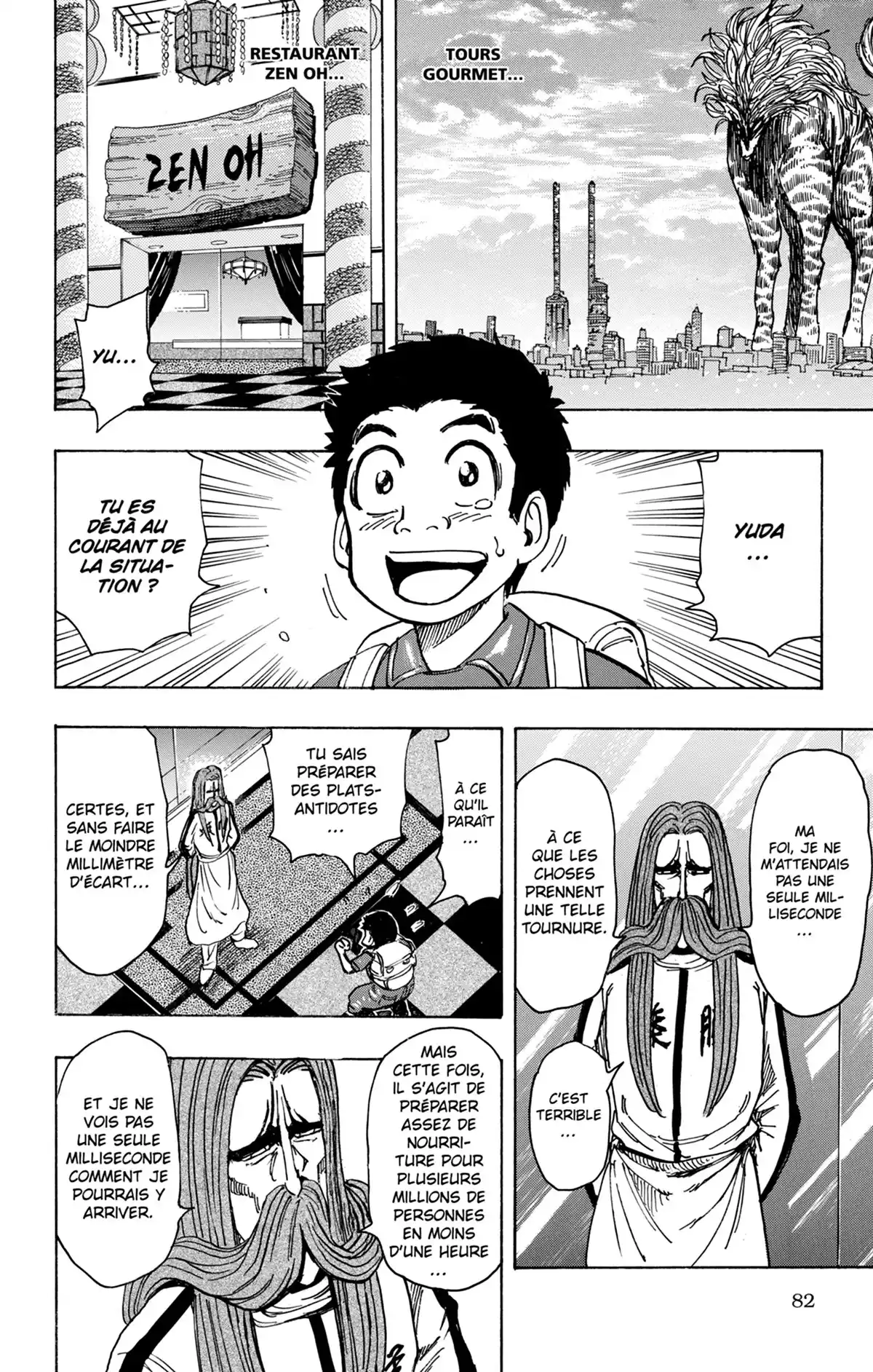 Toriko Volume 23 page 83