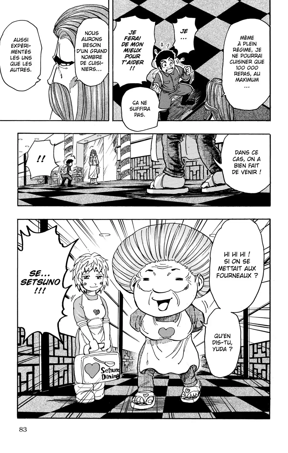 Toriko Volume 23 page 84