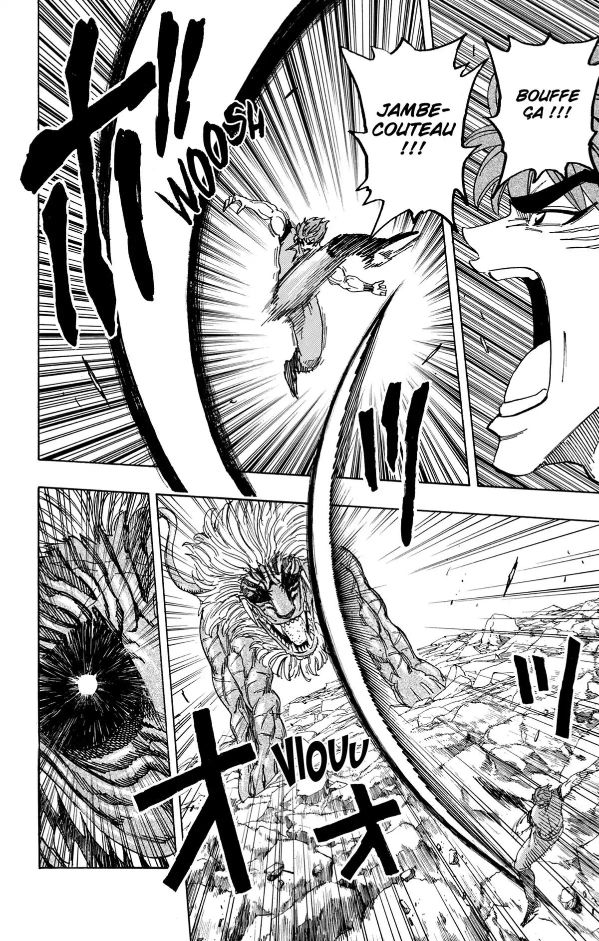 Toriko Volume 23 page 9