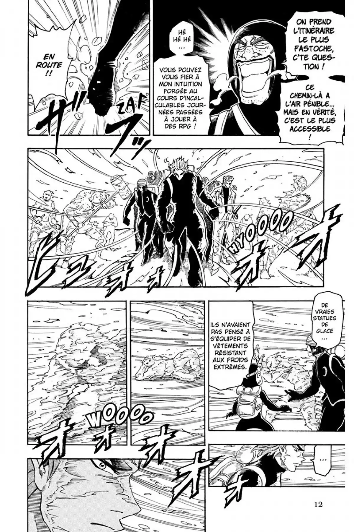 Toriko Volume 9 page 13