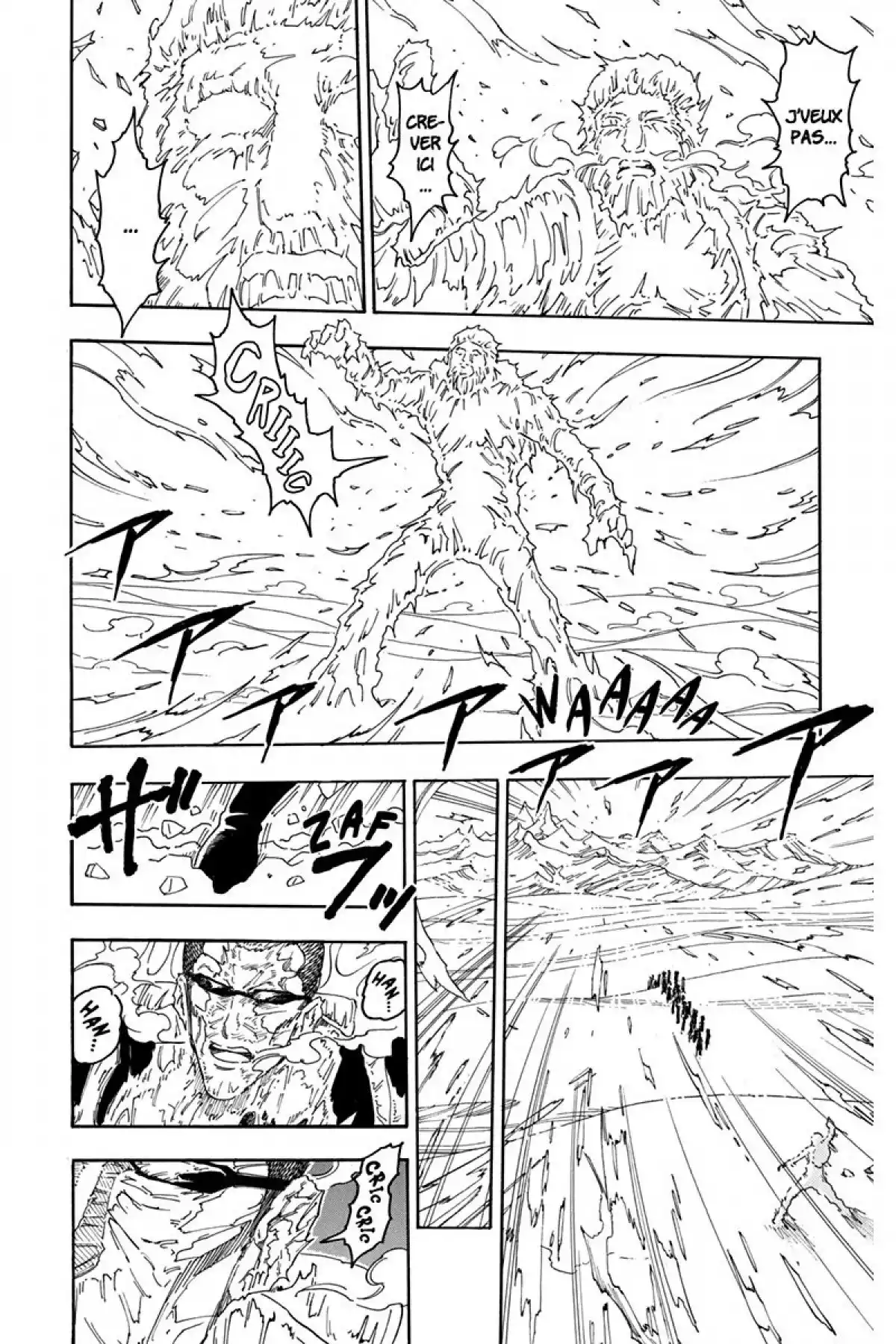 Toriko Volume 9 page 15