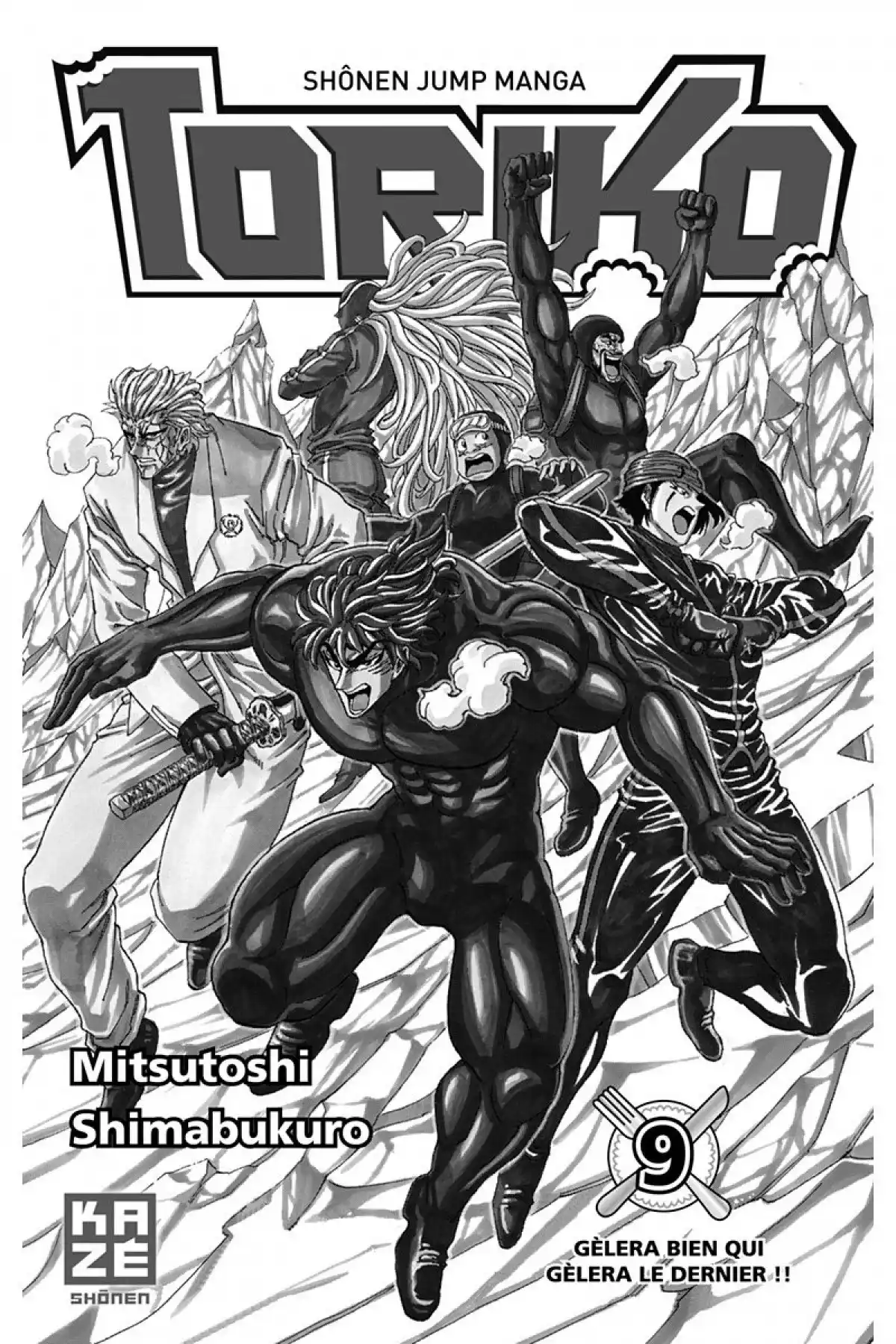 Toriko Volume 9 page 2
