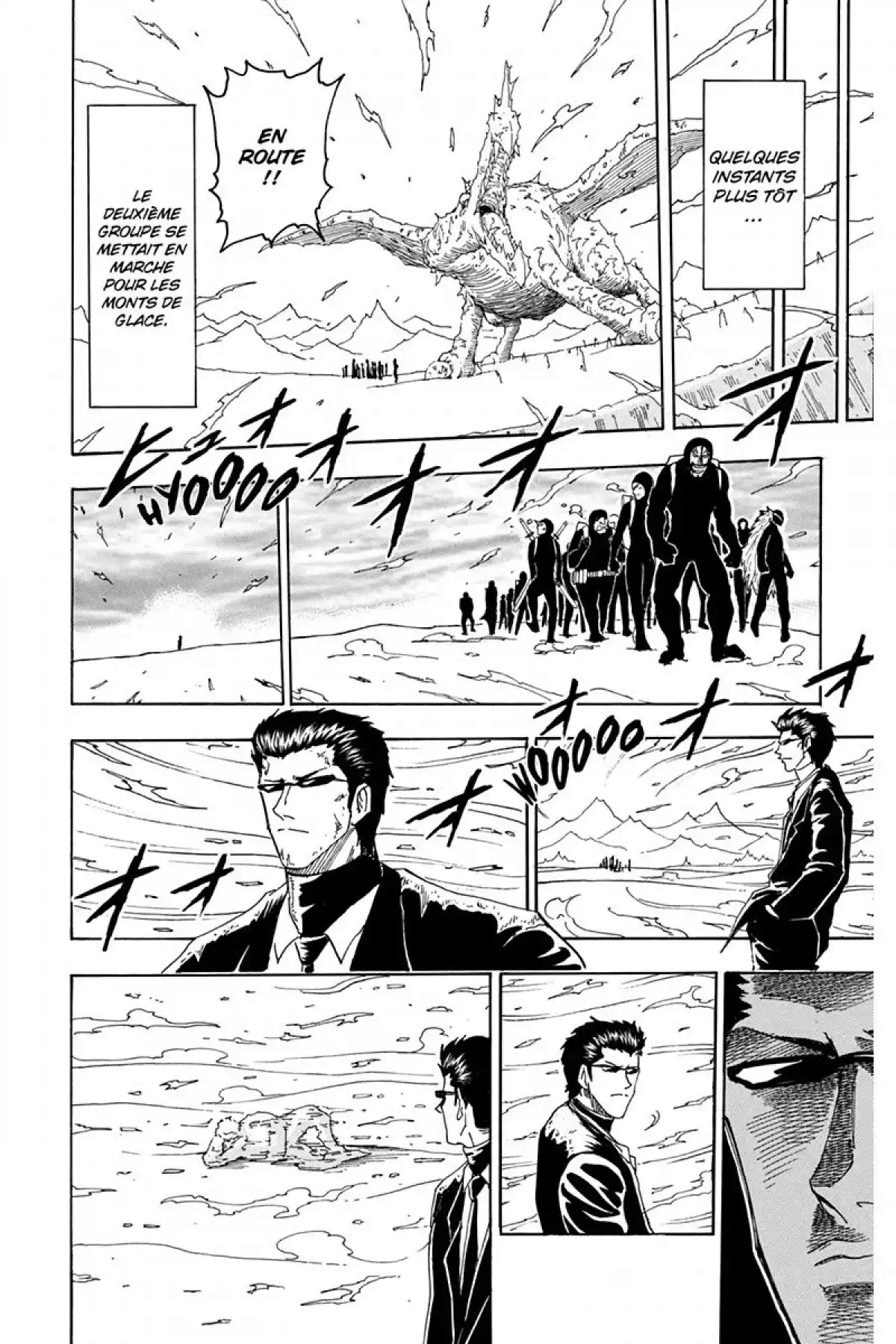 Toriko Volume 9 page 21