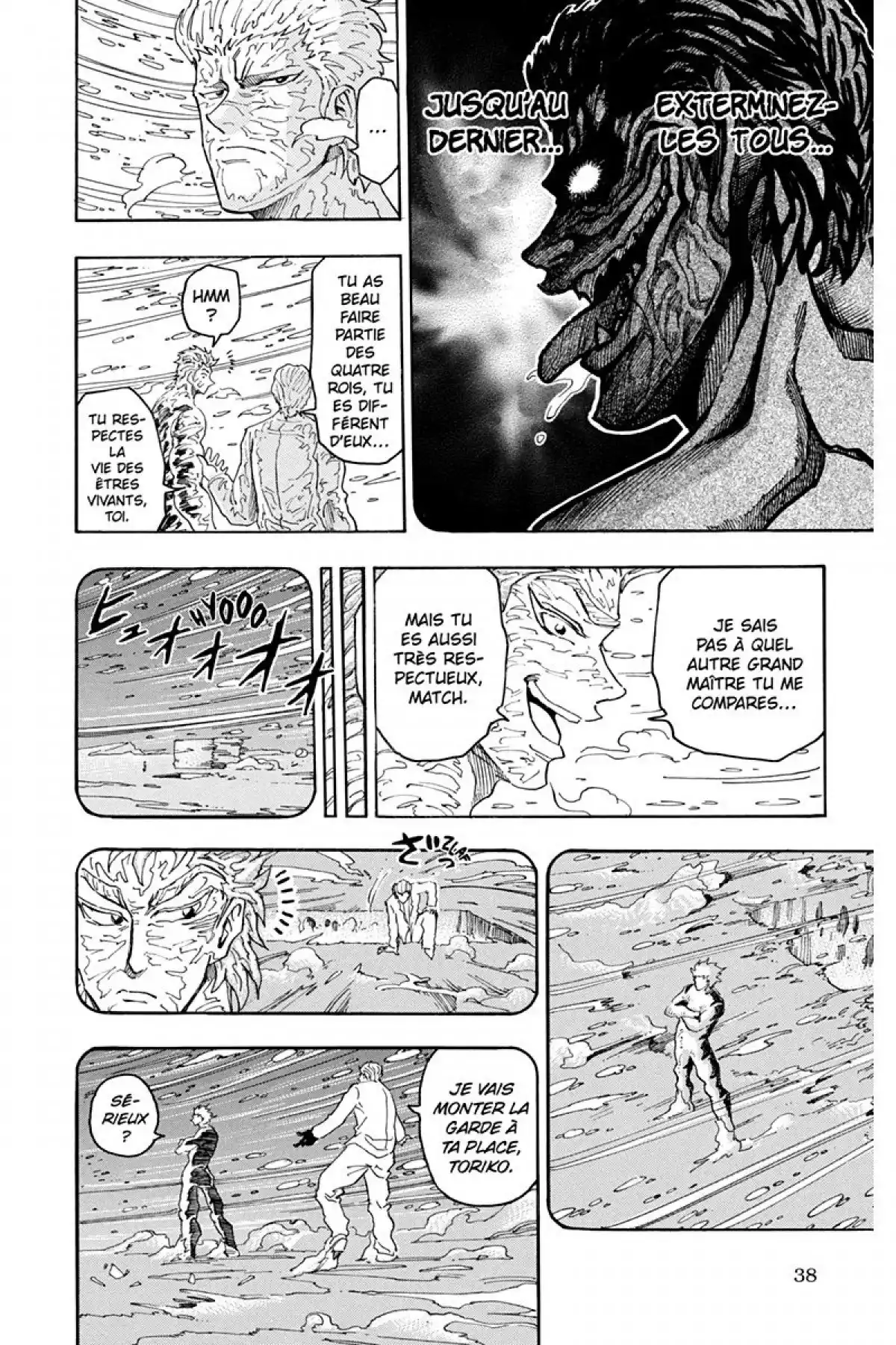 Toriko Volume 9 page 39