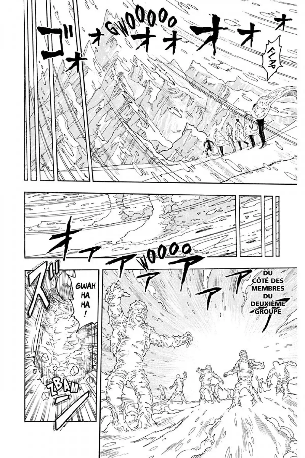 Toriko Volume 9 page 41