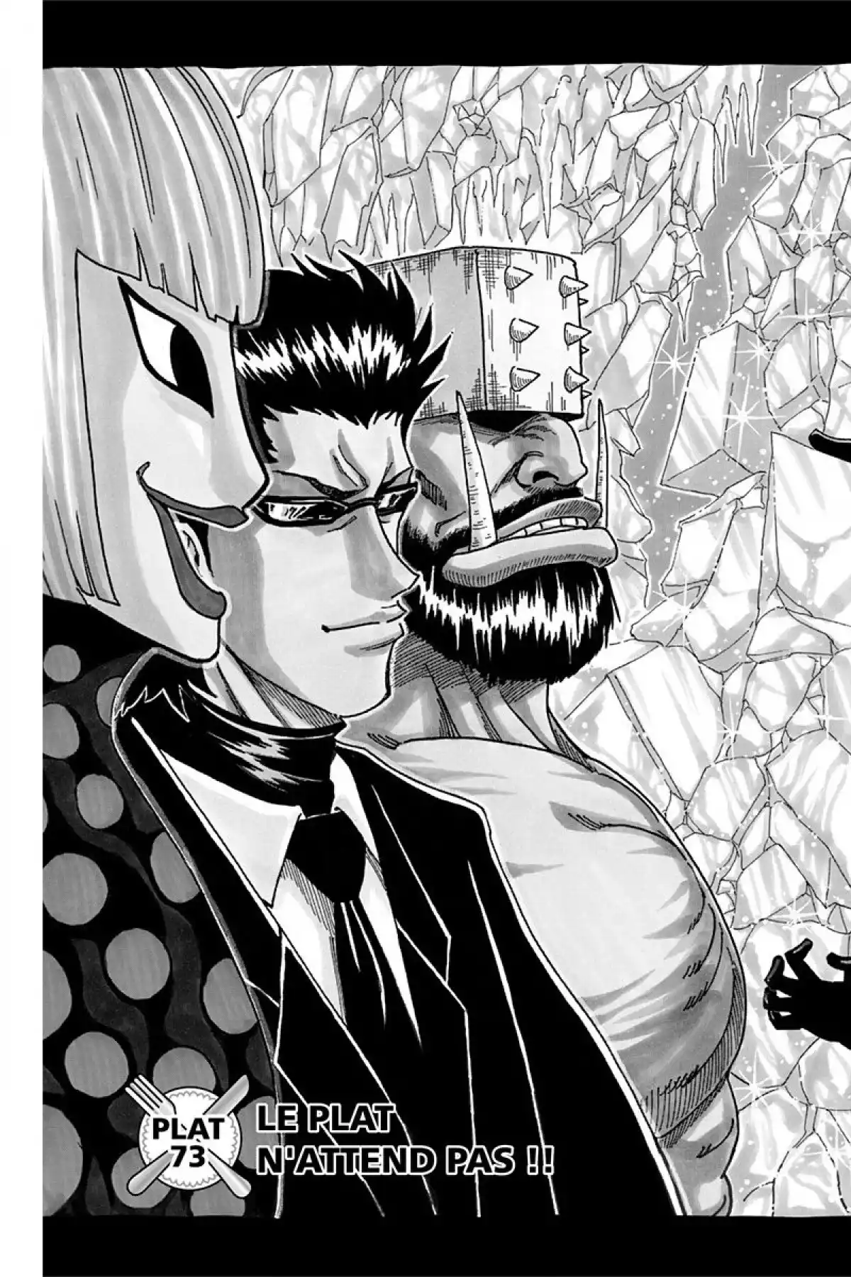 Toriko Volume 9 page 48