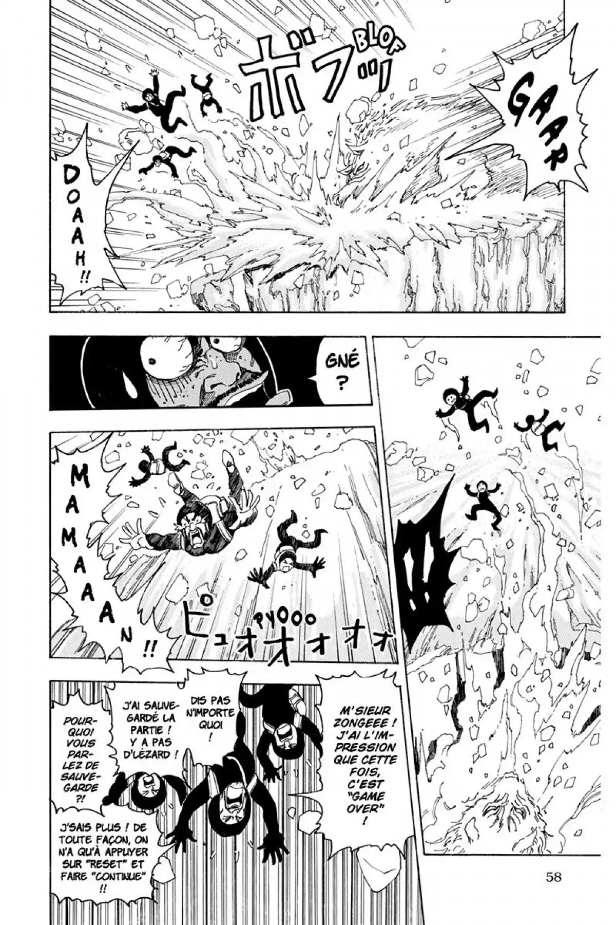 Toriko Volume 9 page 59