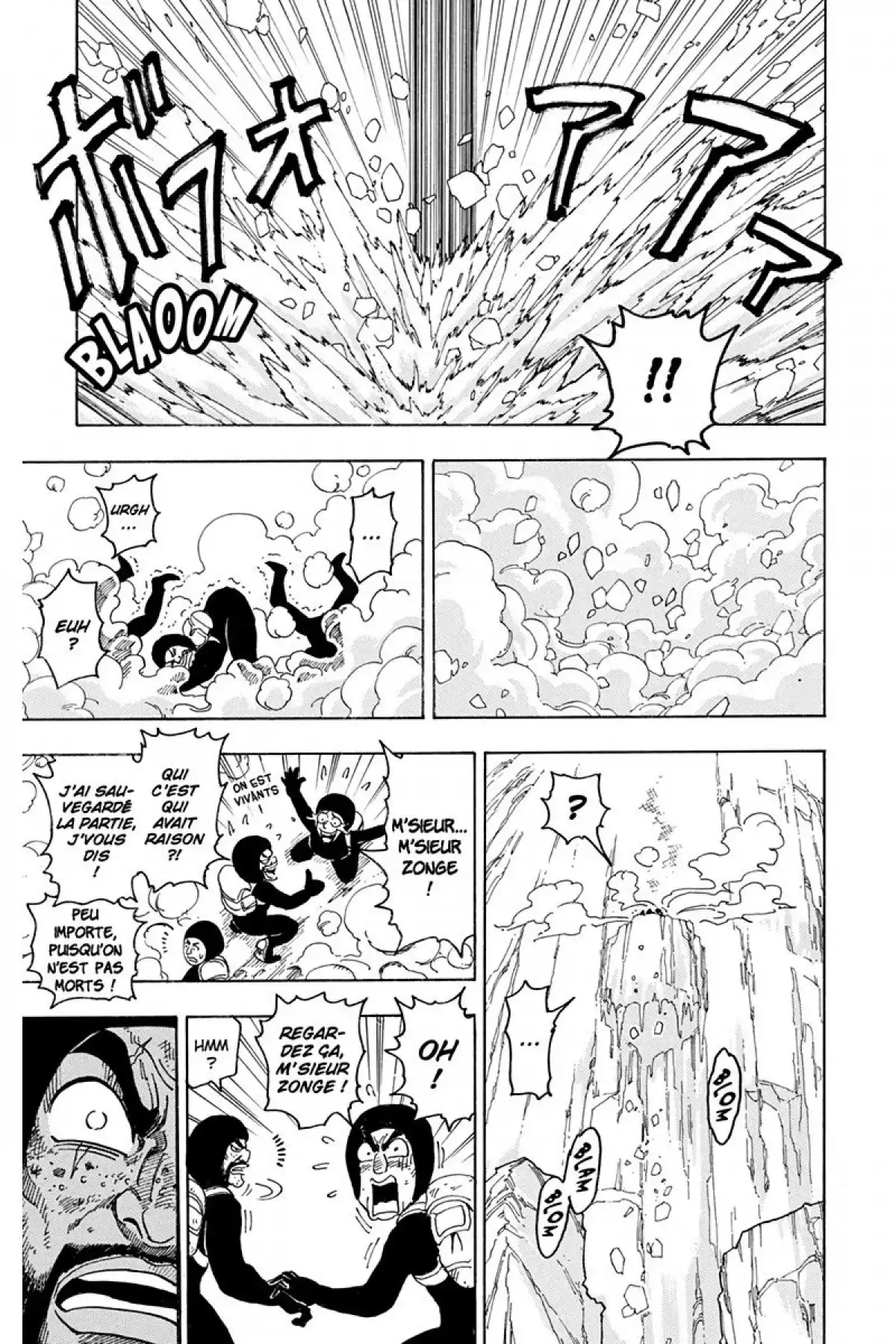 Toriko Volume 9 page 60
