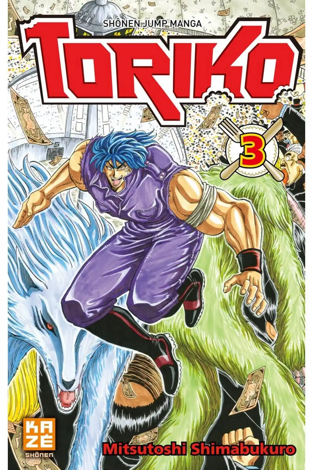 Toriko Volume 3 page 1