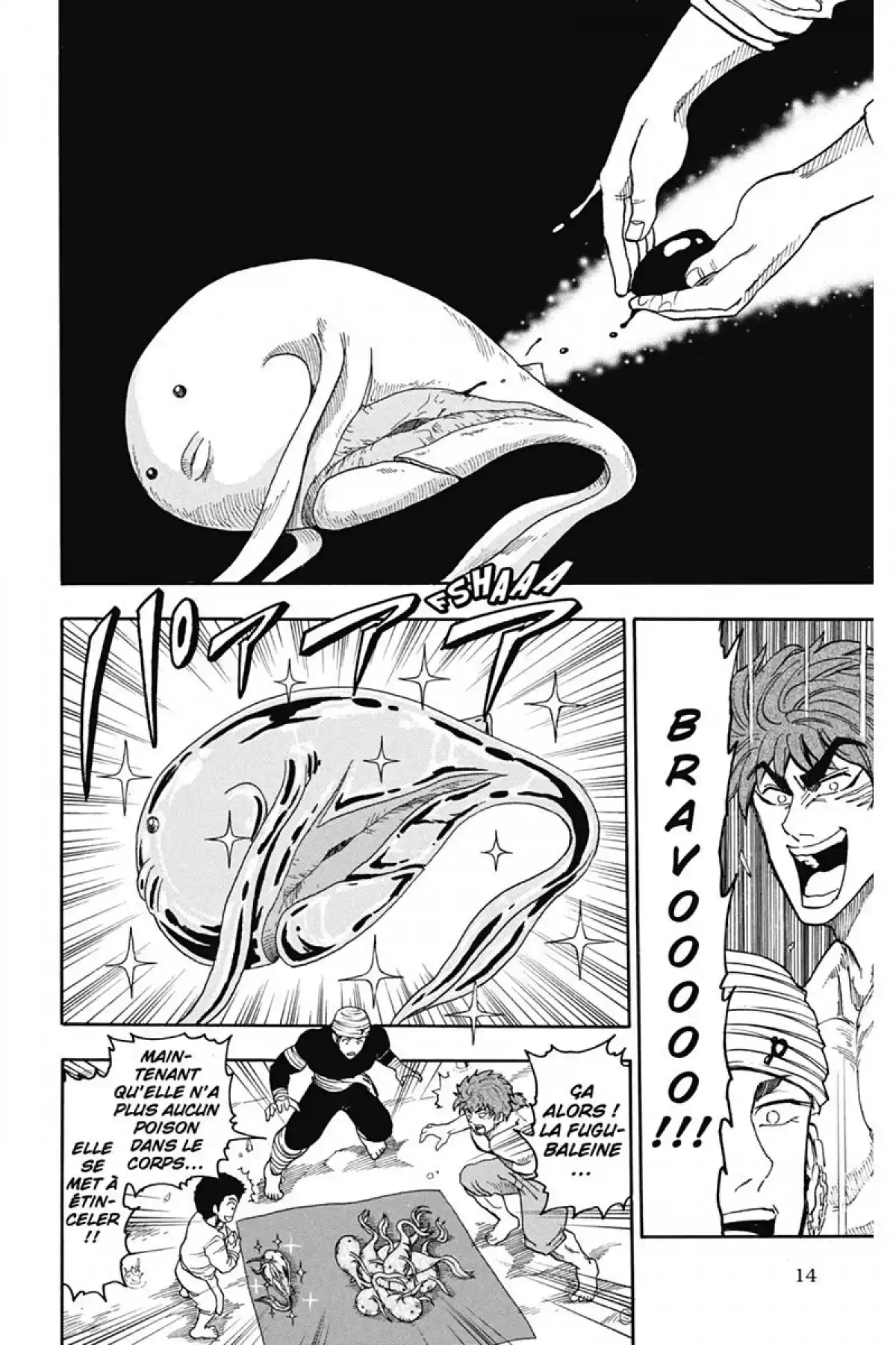 Toriko Volume 3 page 16