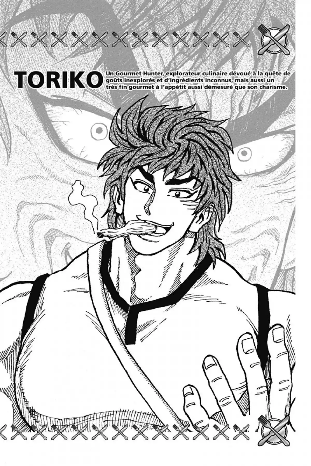 Toriko Volume 3 page 4