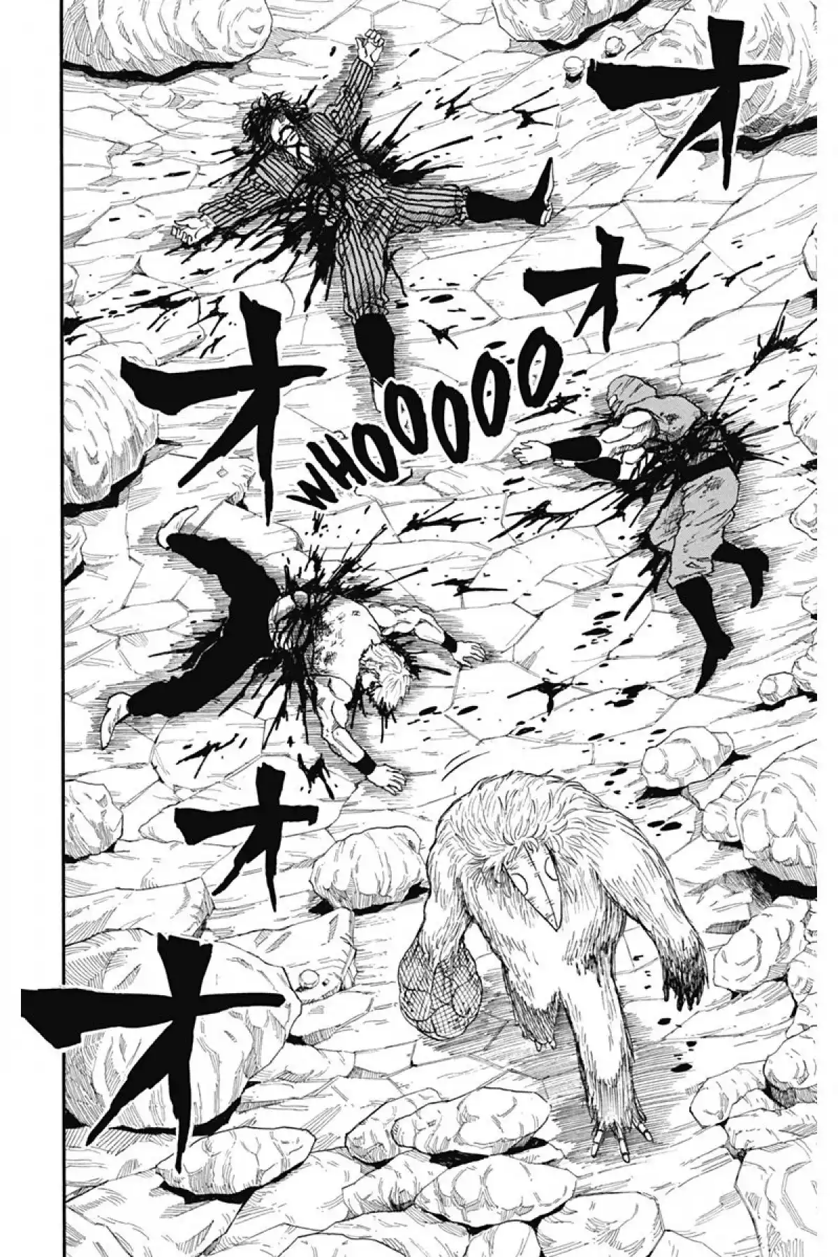 Toriko Volume 3 page 44