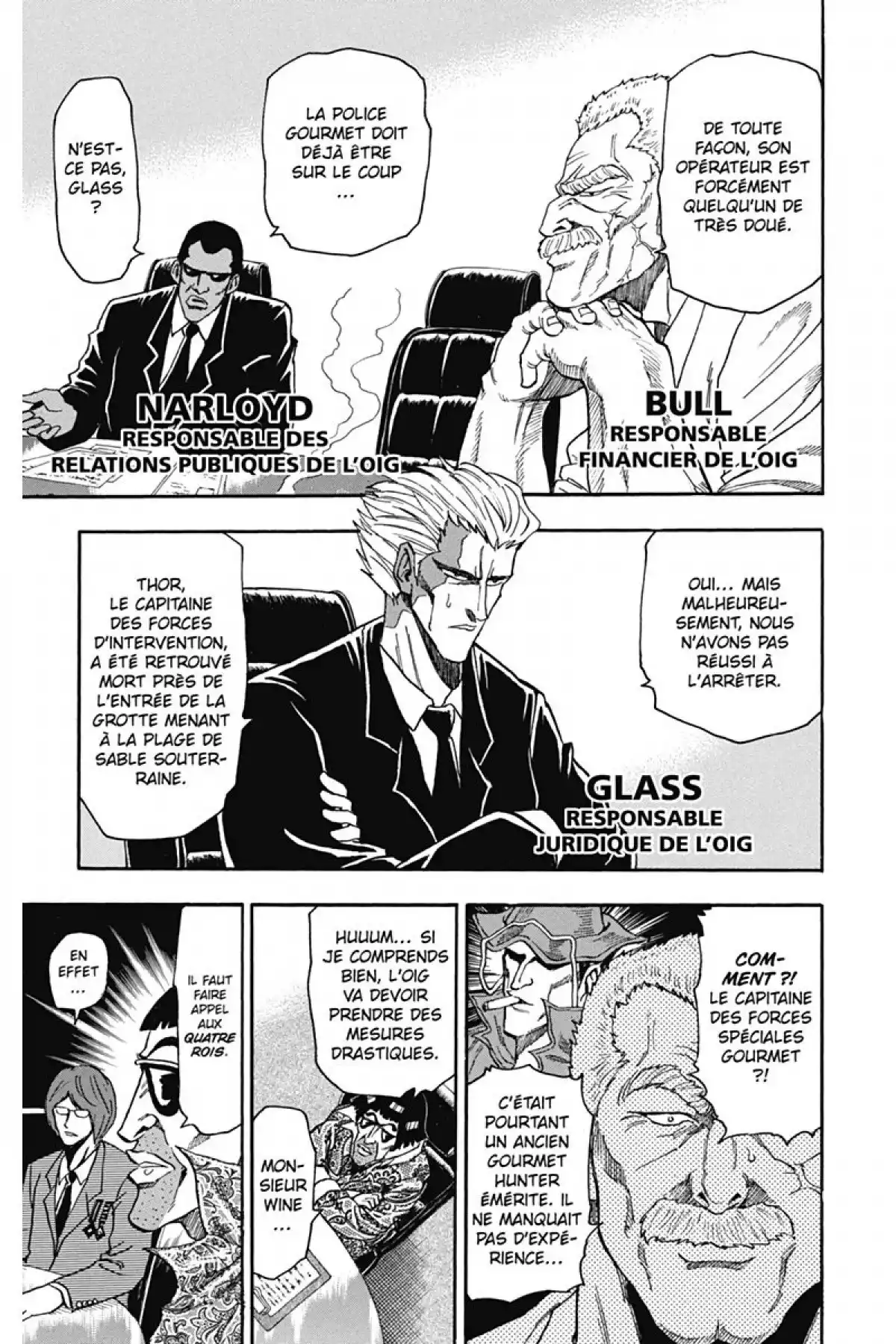 Toriko Volume 3 page 51