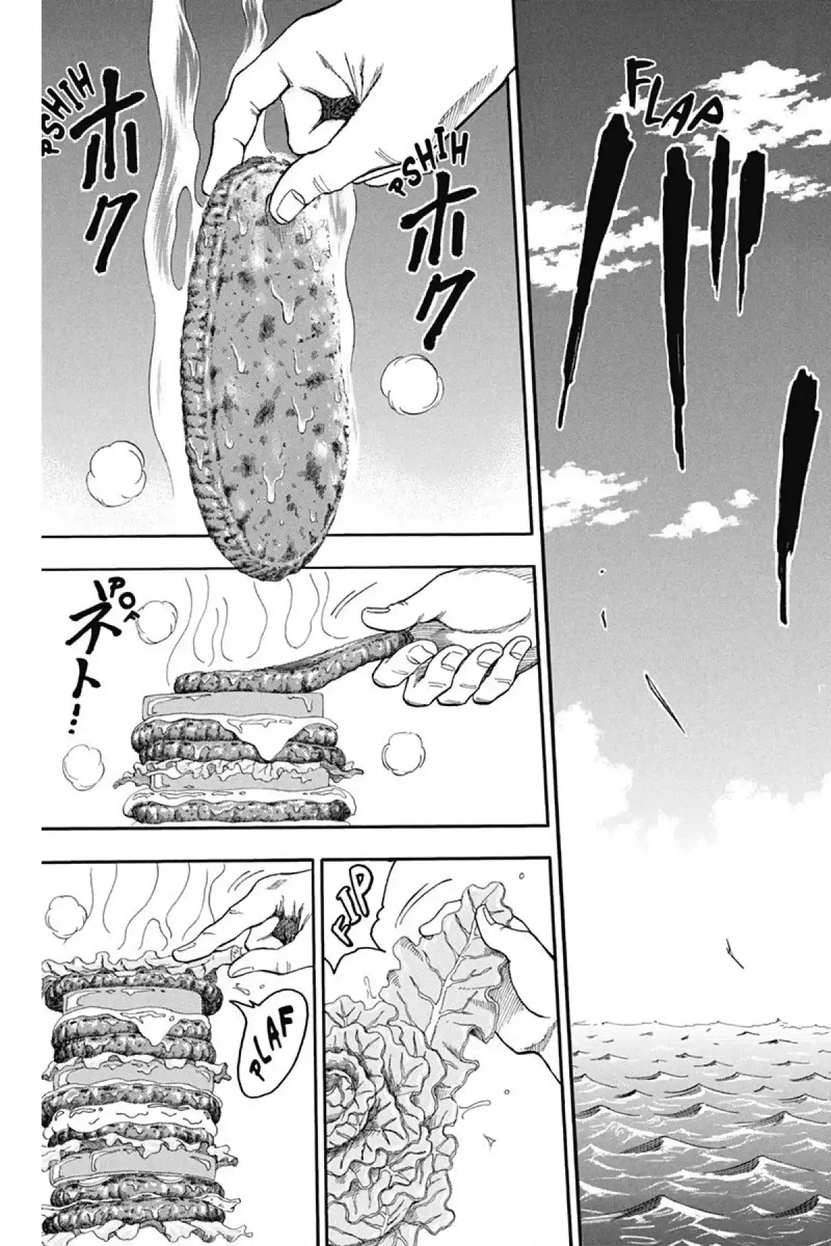 Toriko Volume 3 page 55