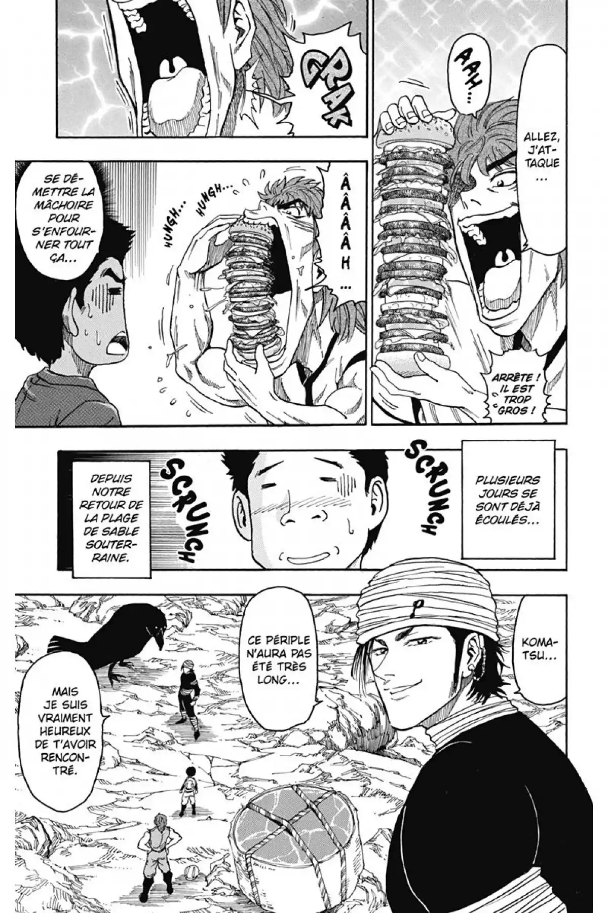 Toriko Volume 3 page 57