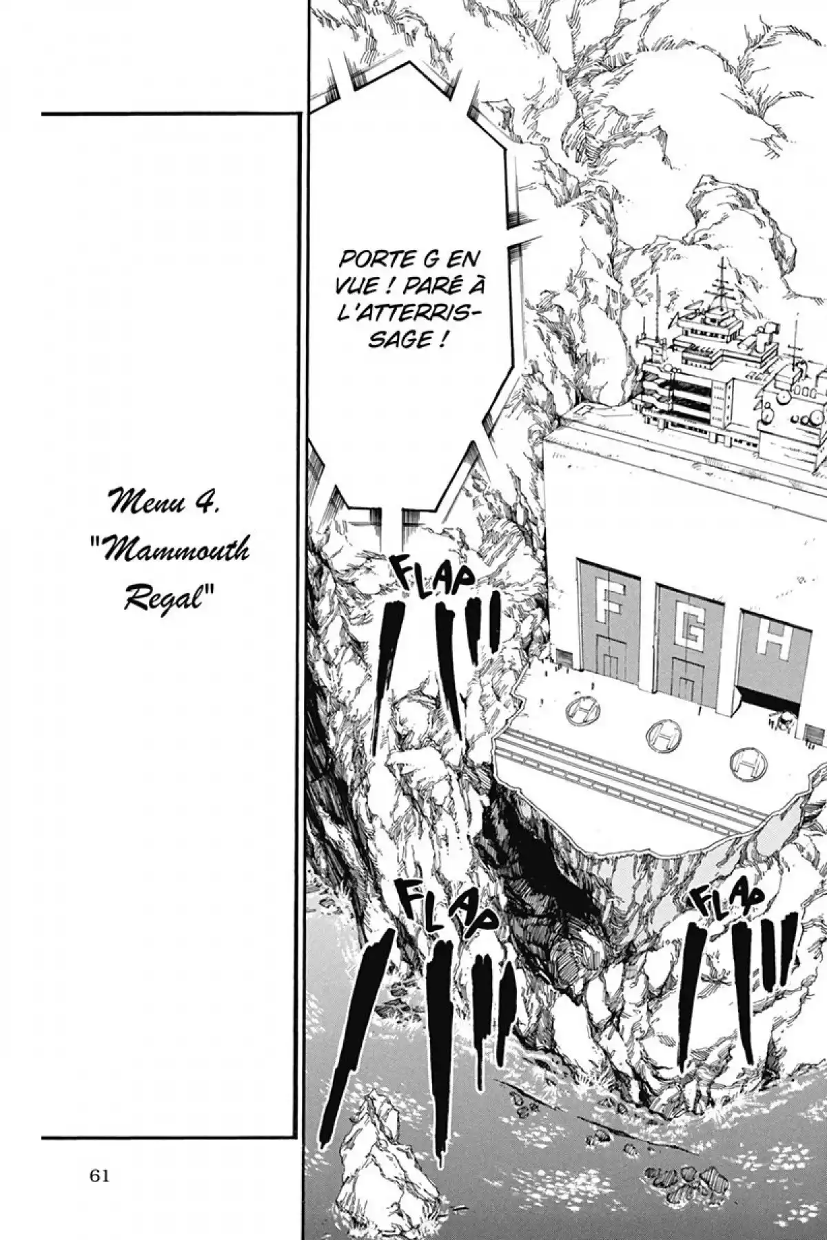 Toriko Volume 3 page 63