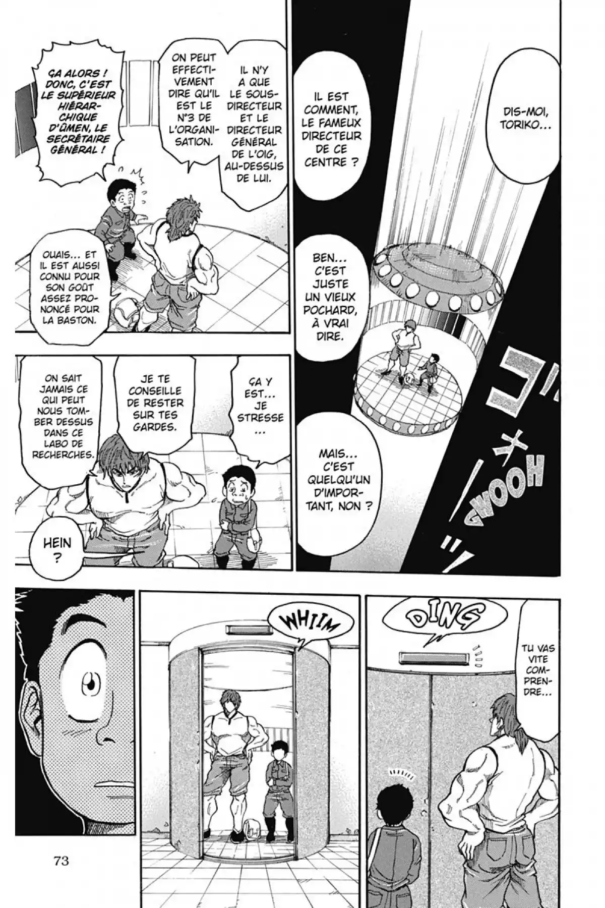 Toriko Volume 3 page 75