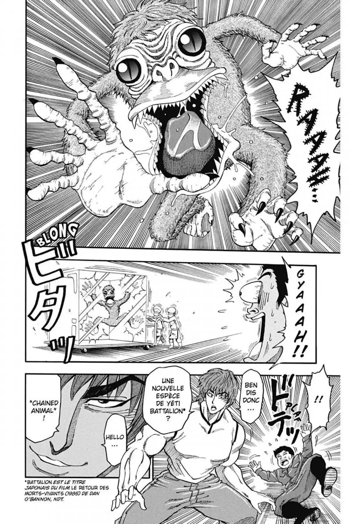 Toriko Volume 3 page 76