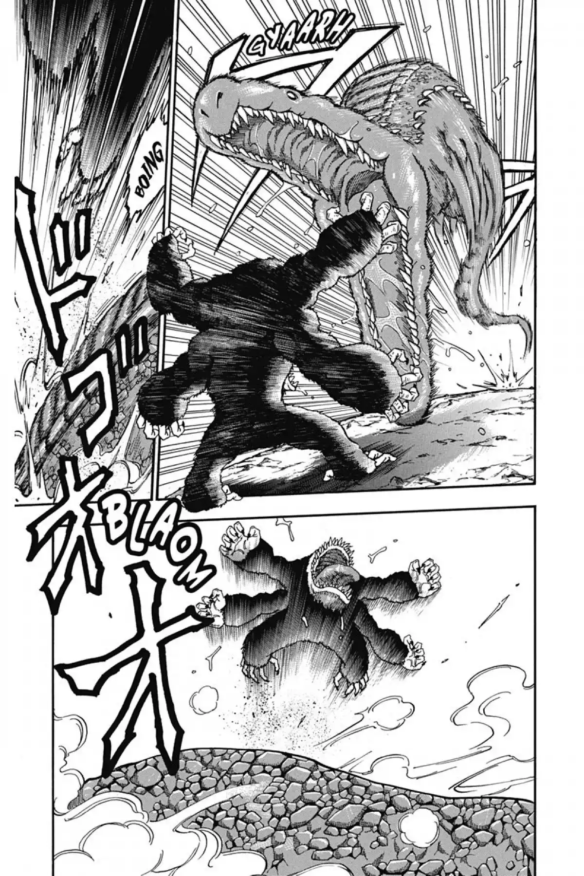 Toriko Volume 3 page 91