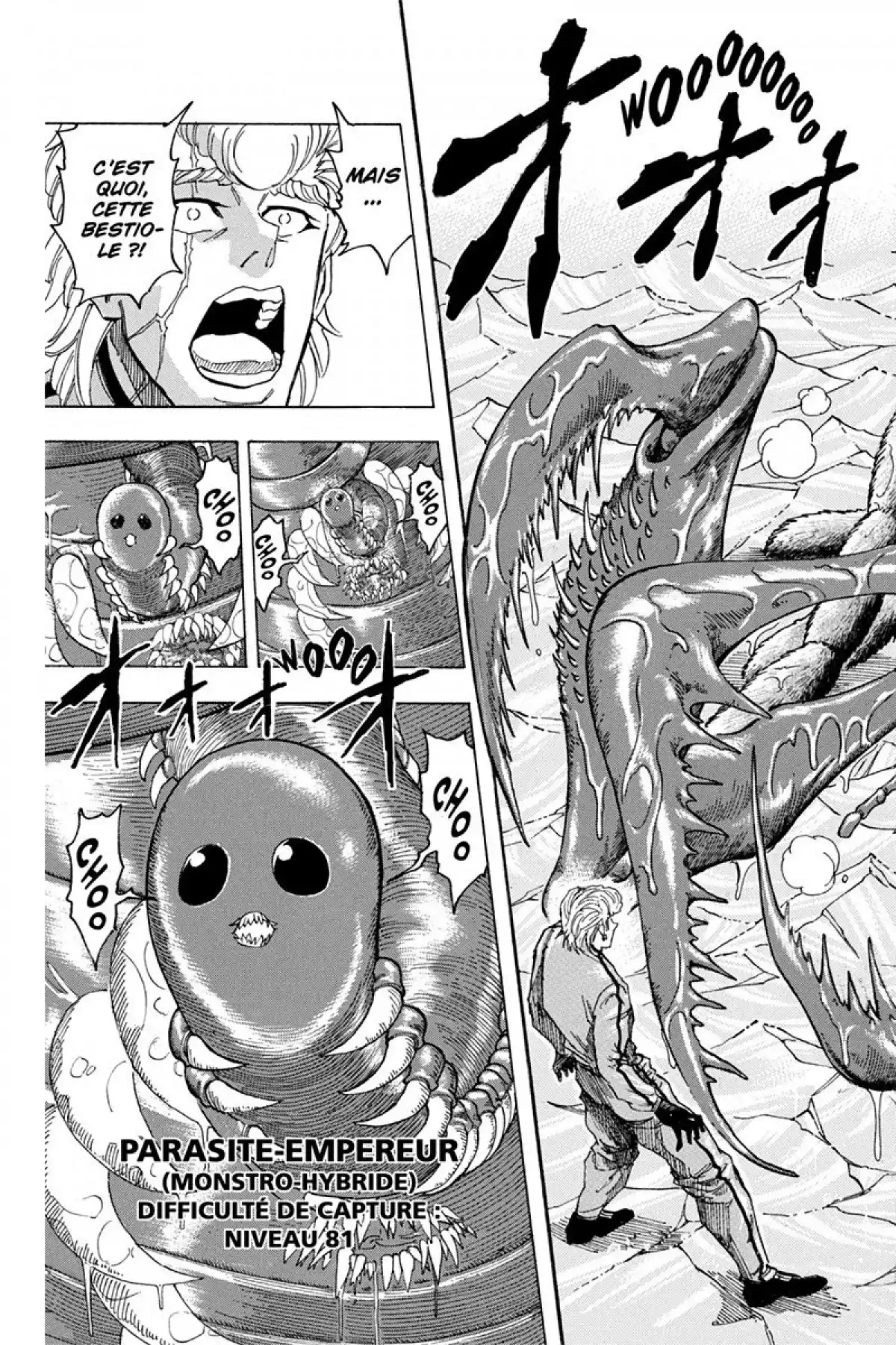 Toriko Volume 11 page 16