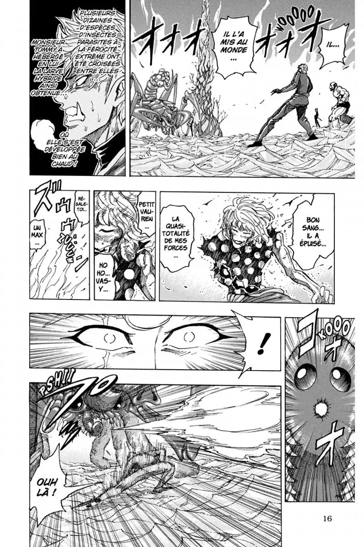 Toriko Volume 11 page 17