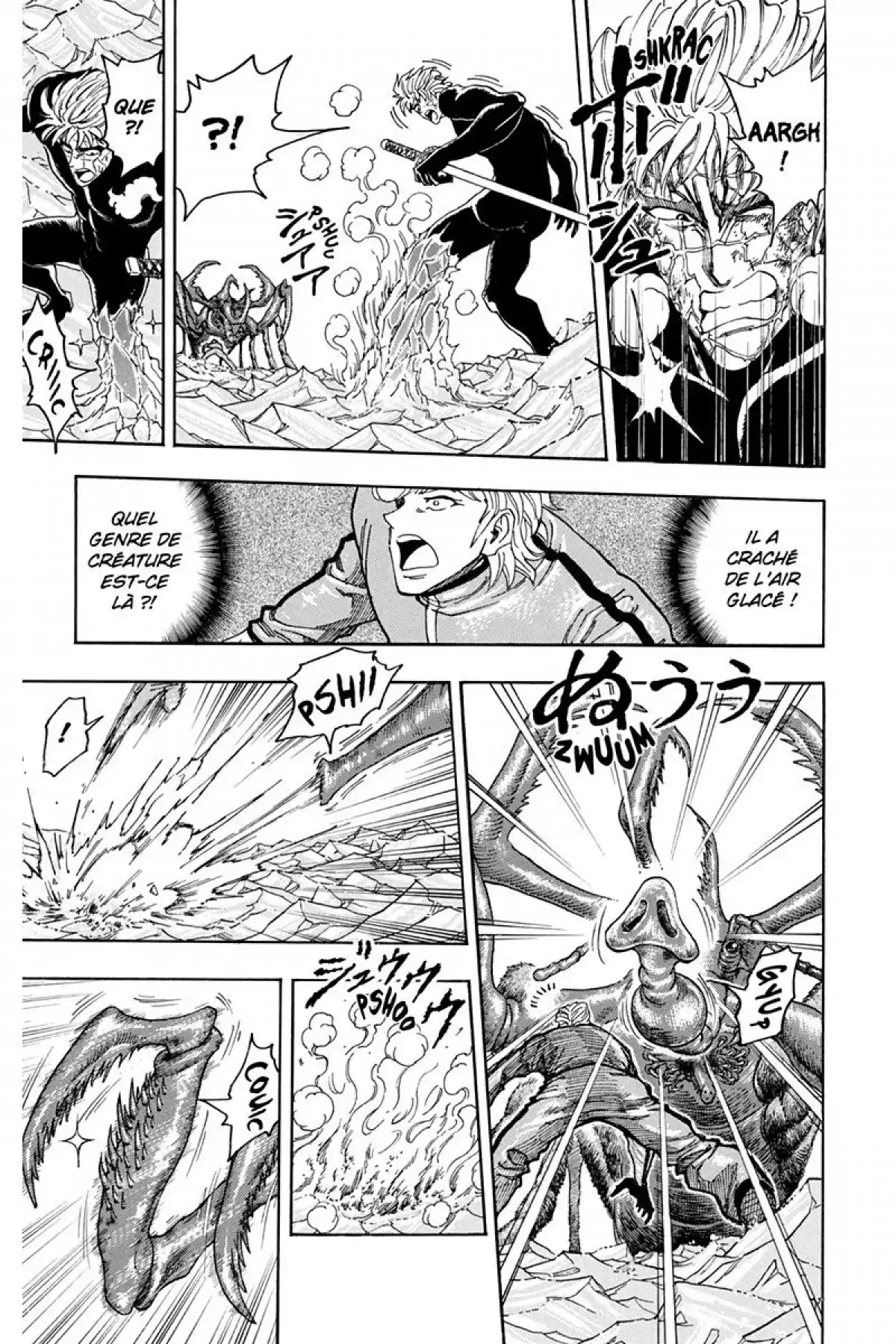 Toriko Volume 11 page 18