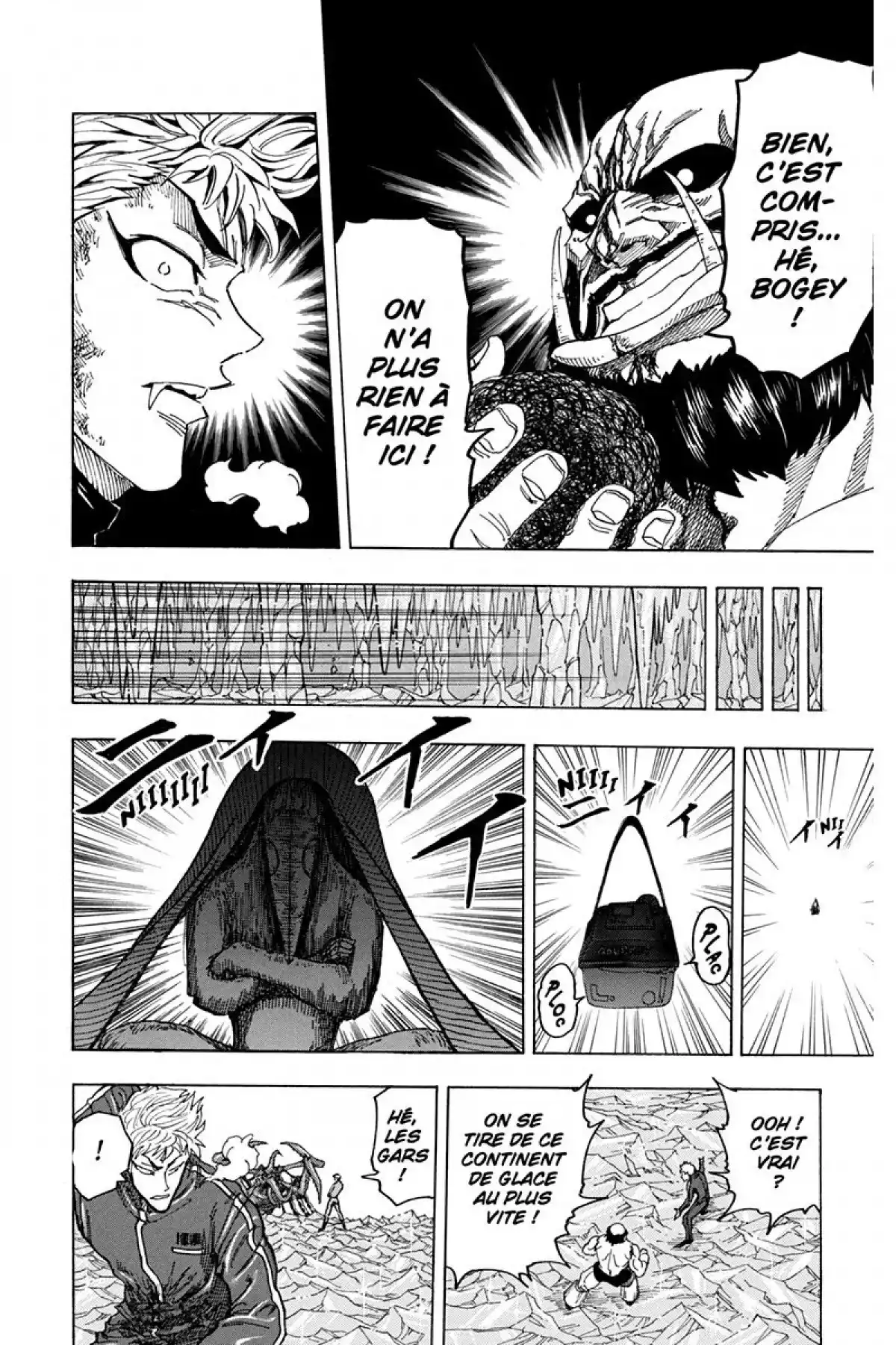 Toriko Volume 11 page 21