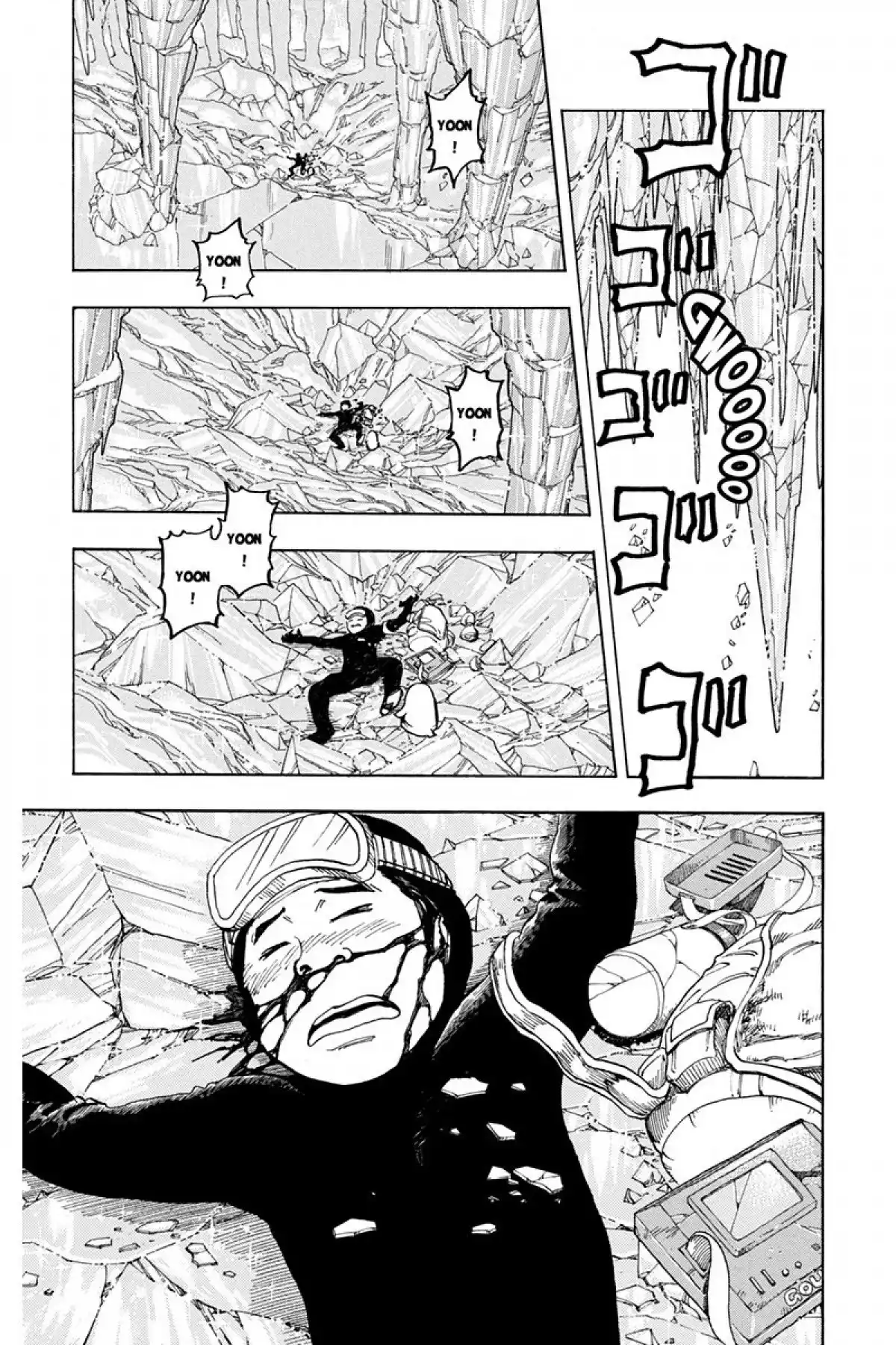 Toriko Volume 11 page 24