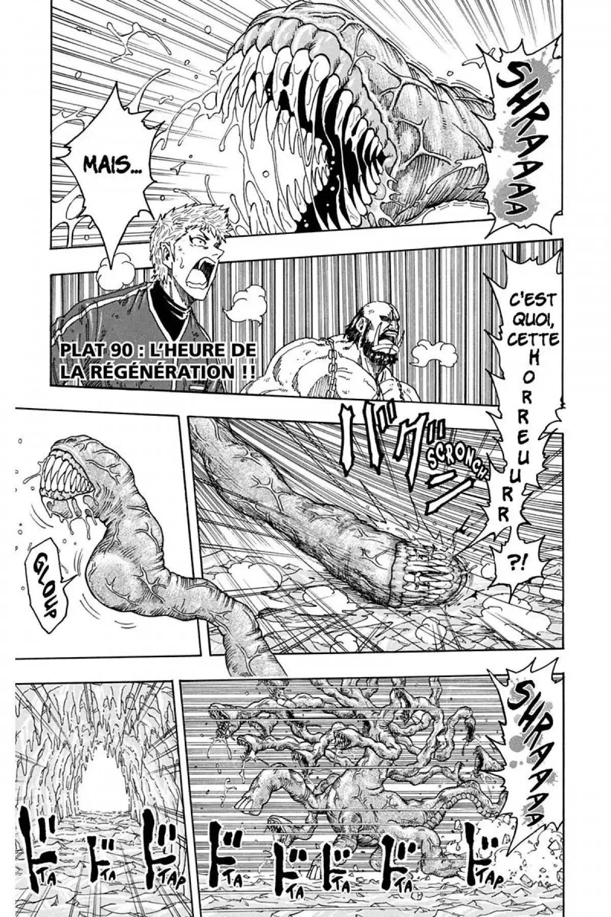 Toriko Volume 11 page 26