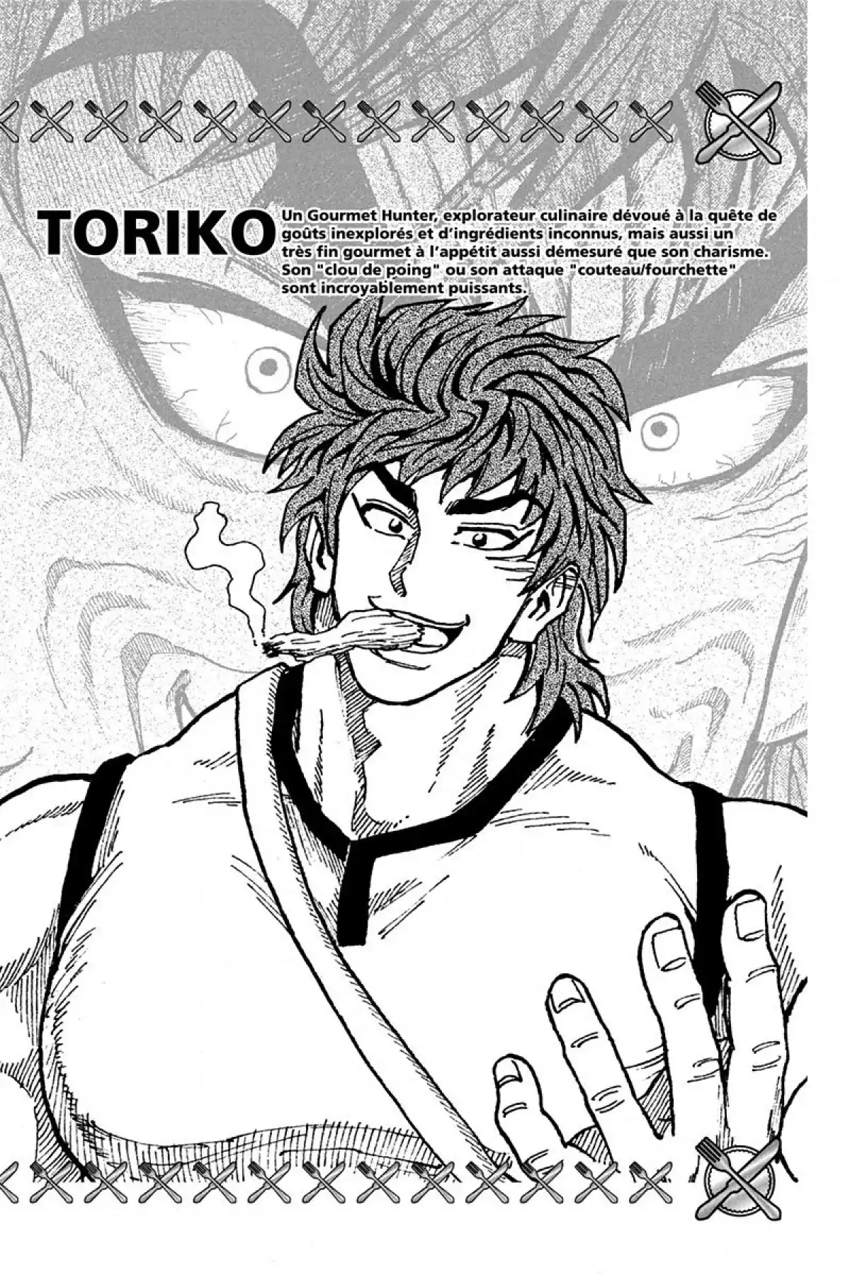 Toriko Volume 11 page 3