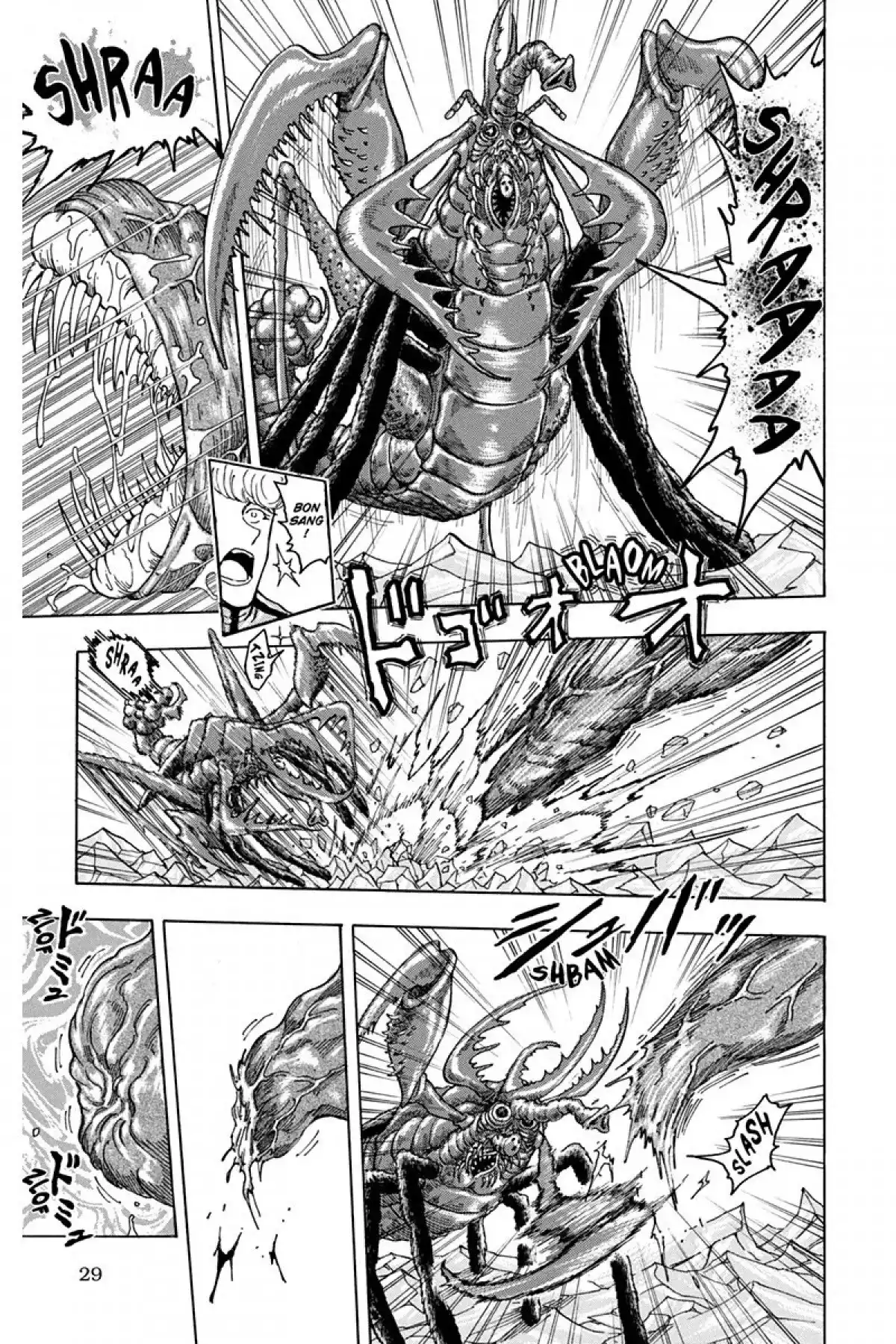 Toriko Volume 11 page 30
