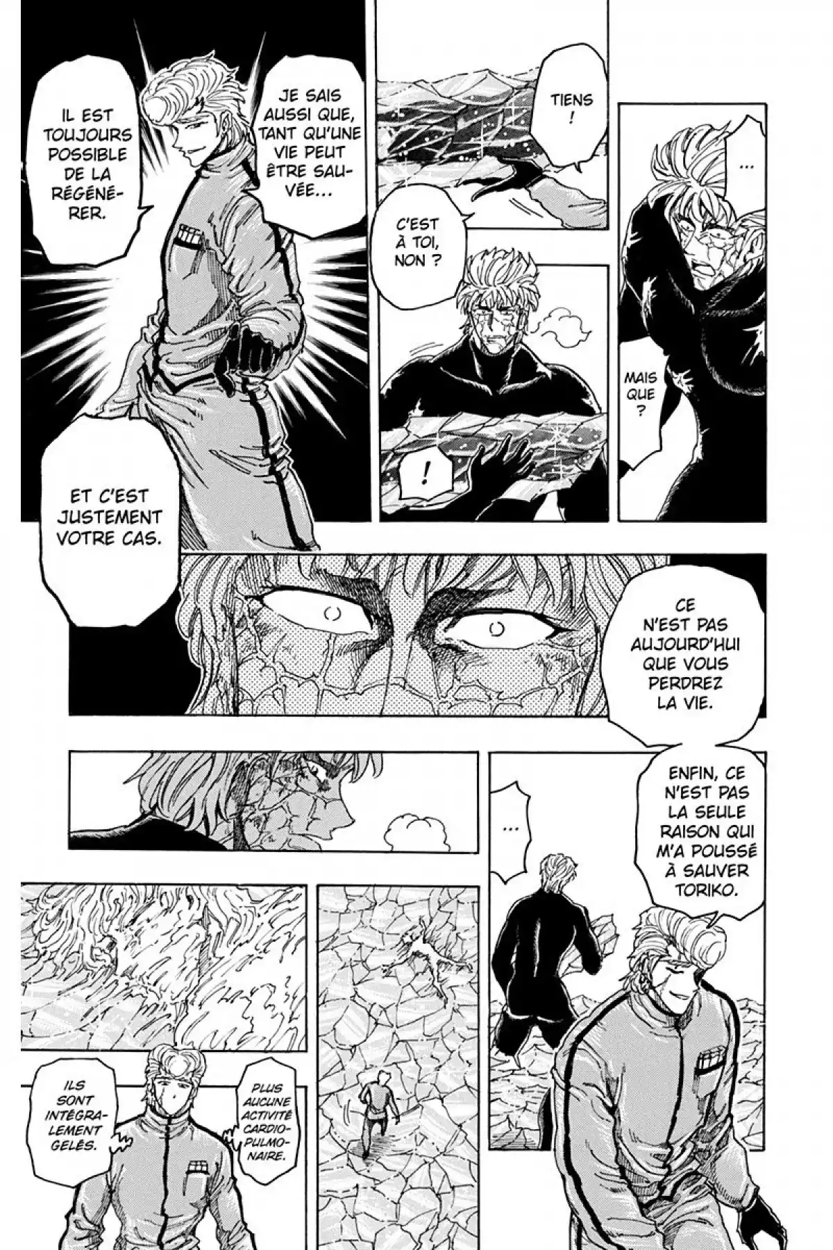 Toriko Volume 11 page 40