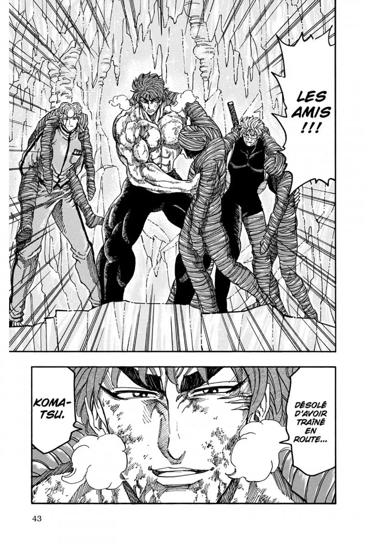 Toriko Volume 11 page 44