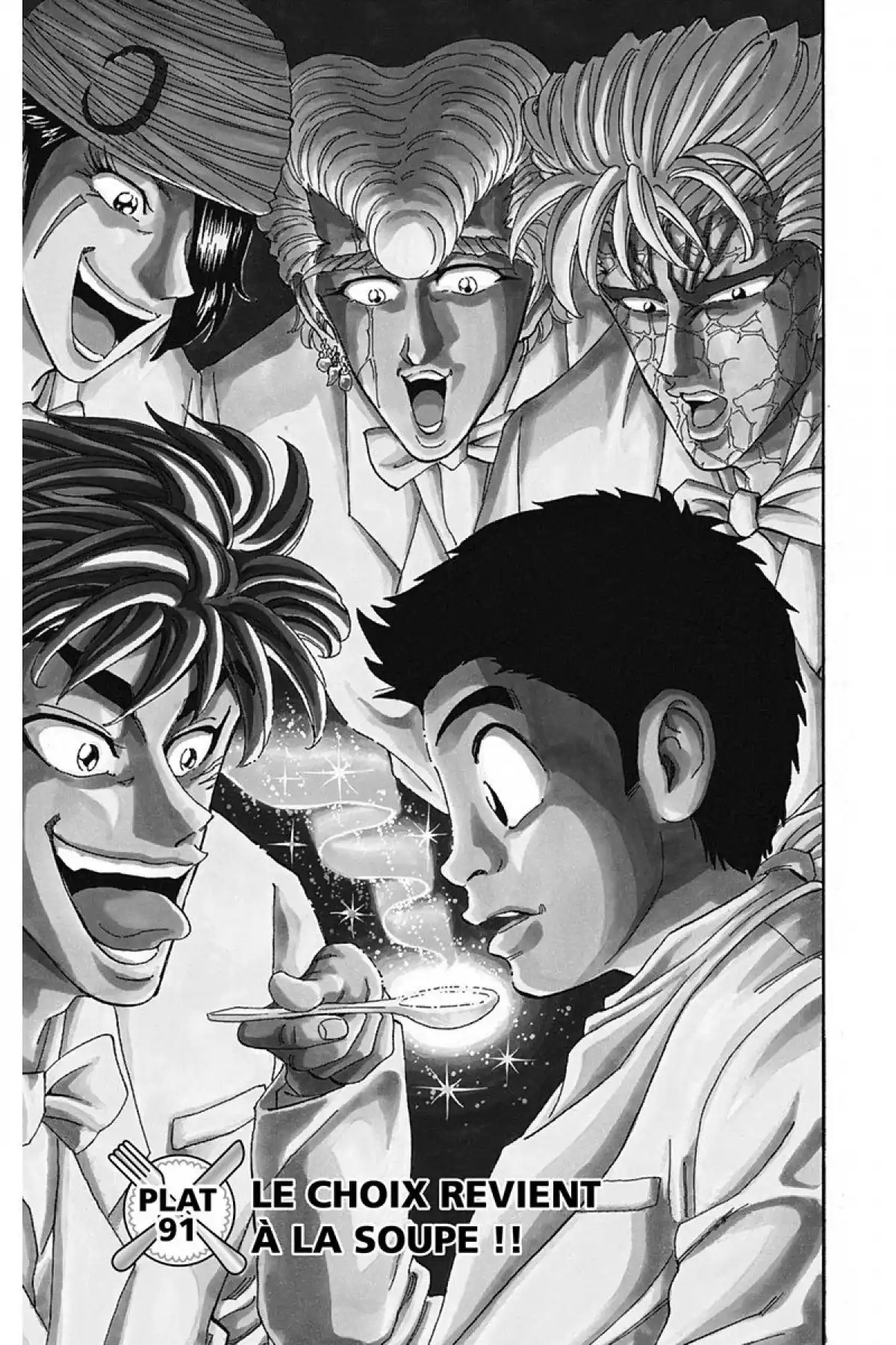 Toriko Volume 11 page 46