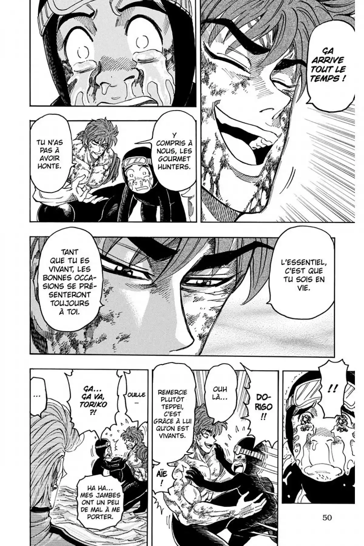 Toriko Volume 11 page 51