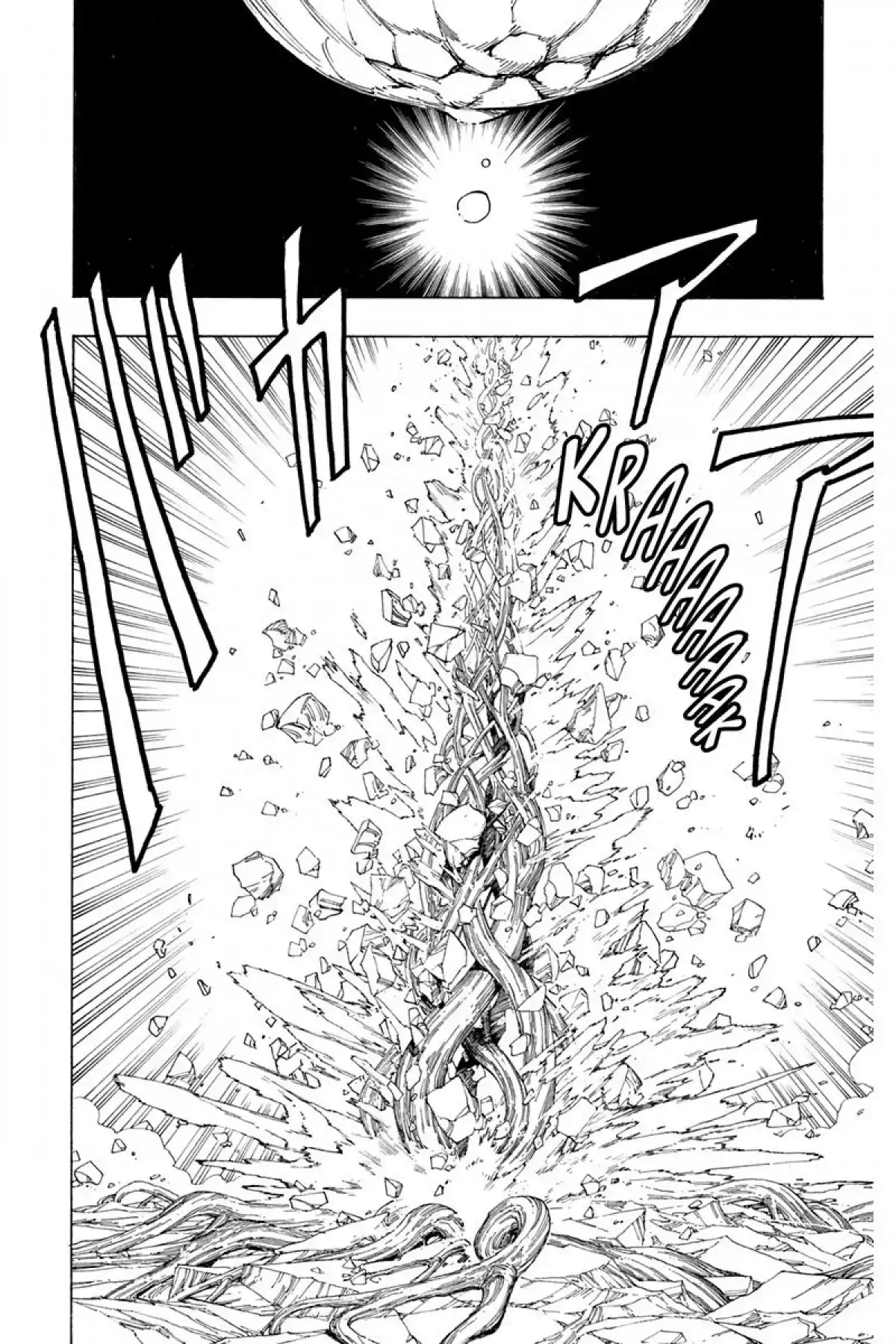 Toriko Volume 11 page 61