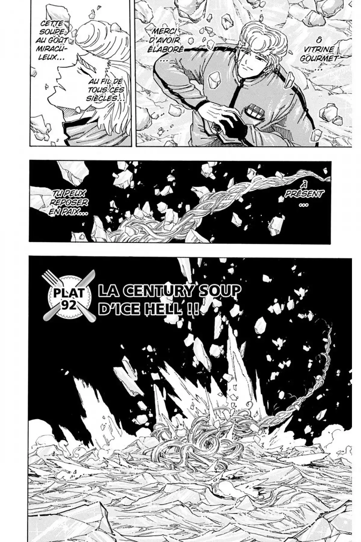 Toriko Volume 11 page 69