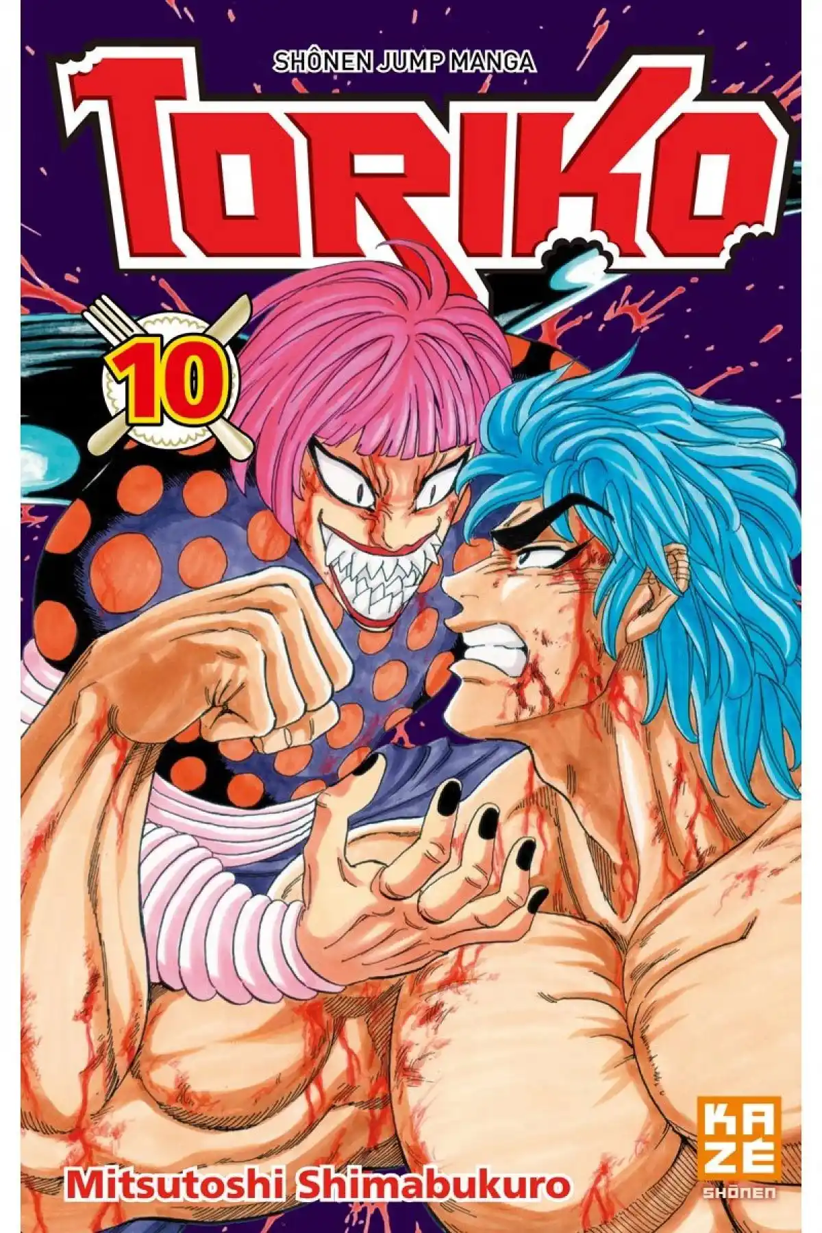 Toriko Volume 10 page 1