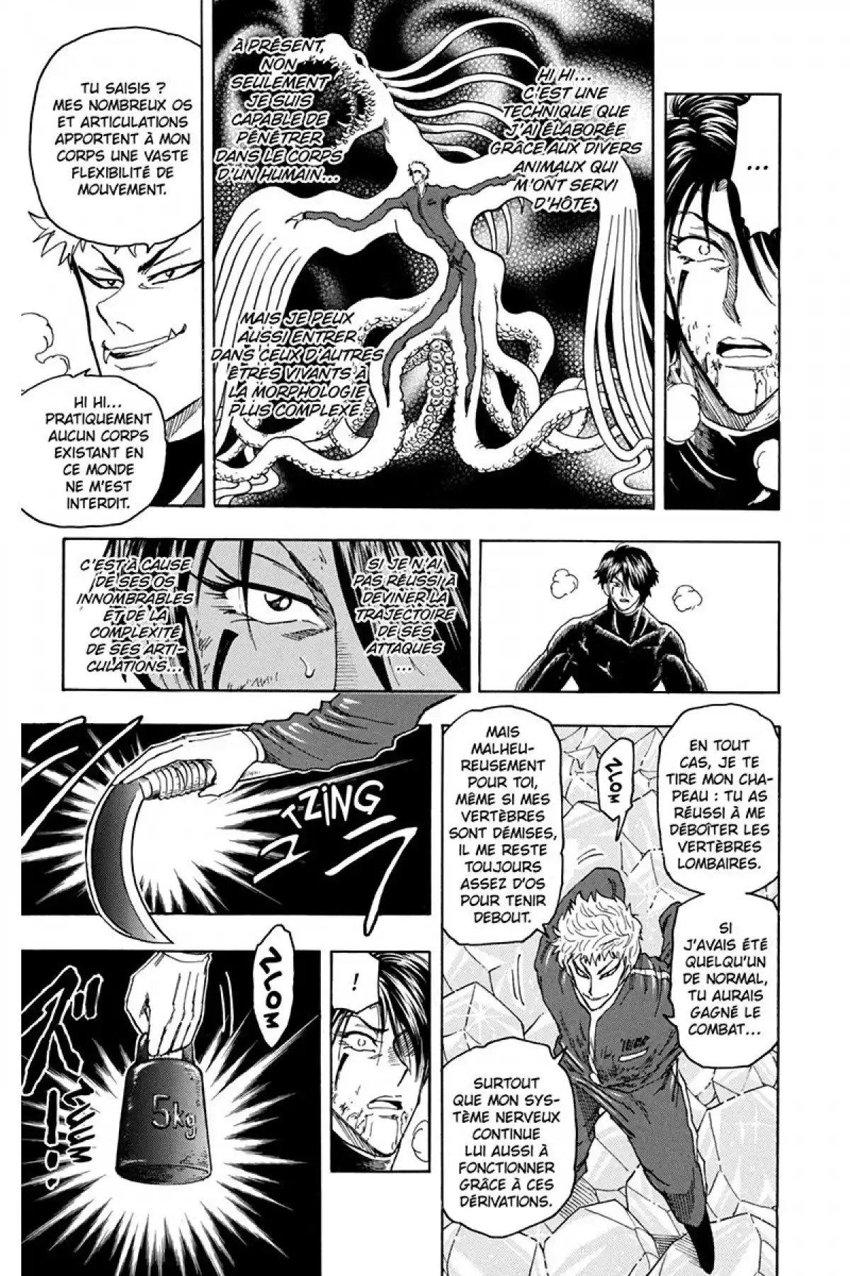 Toriko Volume 10 page 10