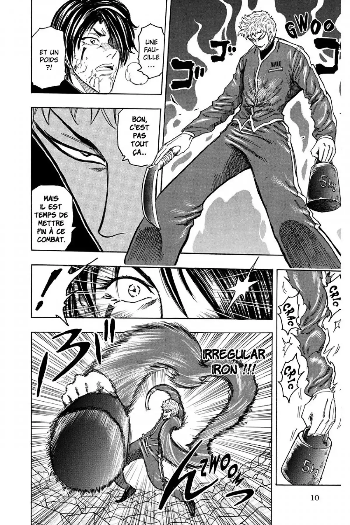 Toriko Volume 10 page 11