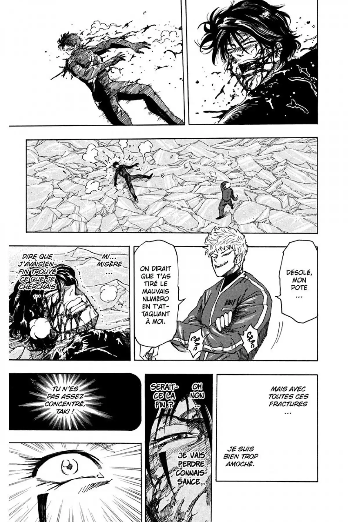 Toriko Volume 10 page 16