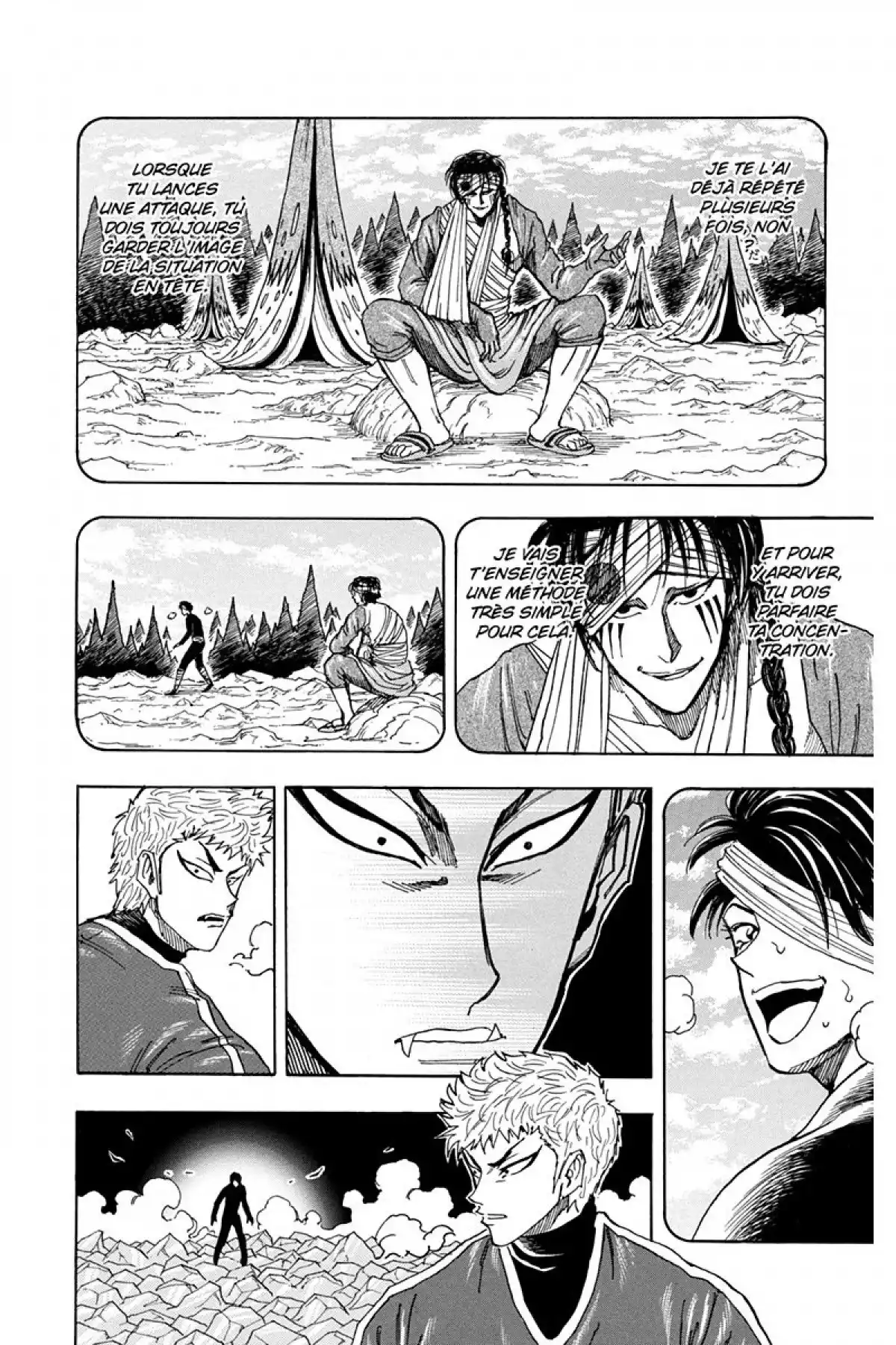 Toriko Volume 10 page 17