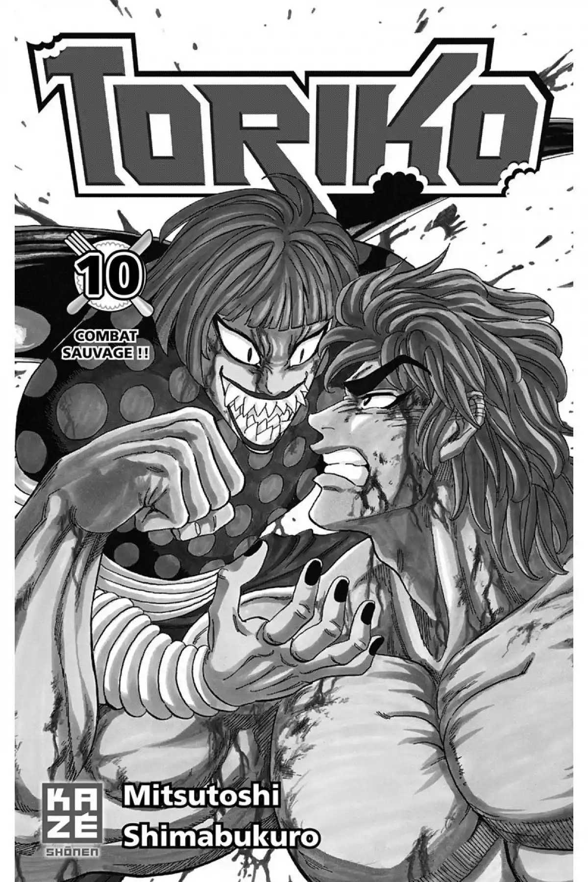 Toriko Volume 10 page 2