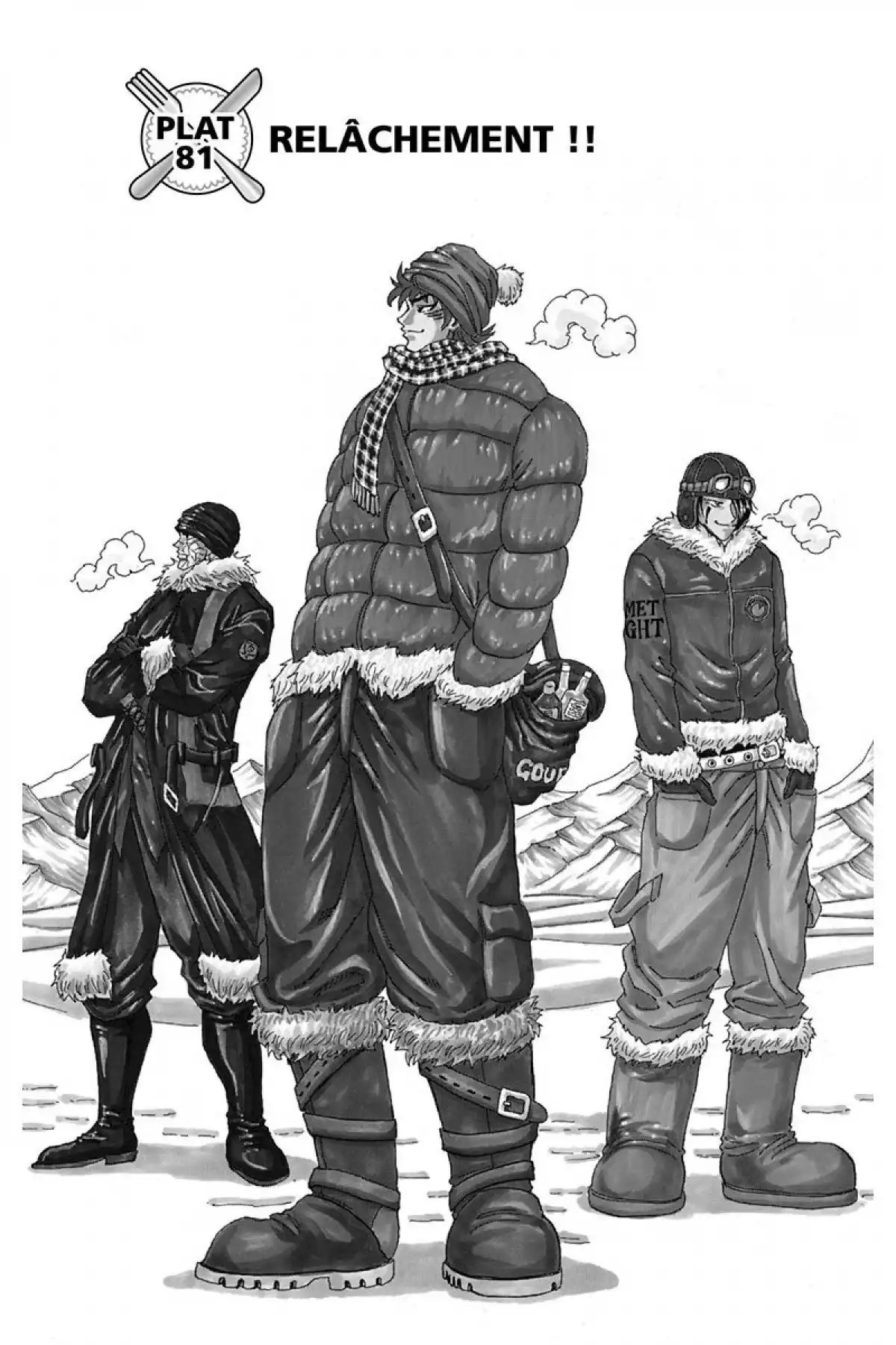 Toriko Volume 10 page 26