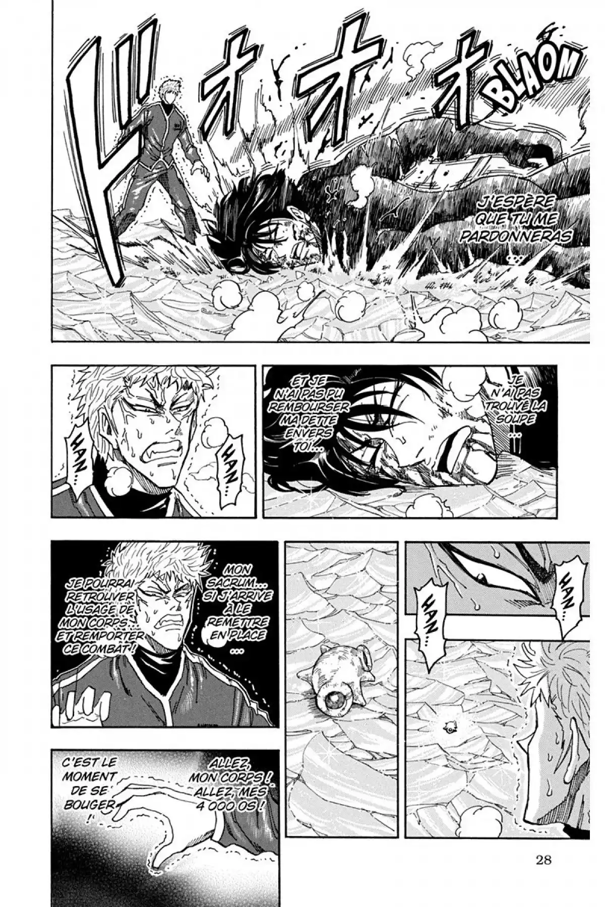 Toriko Volume 10 page 29